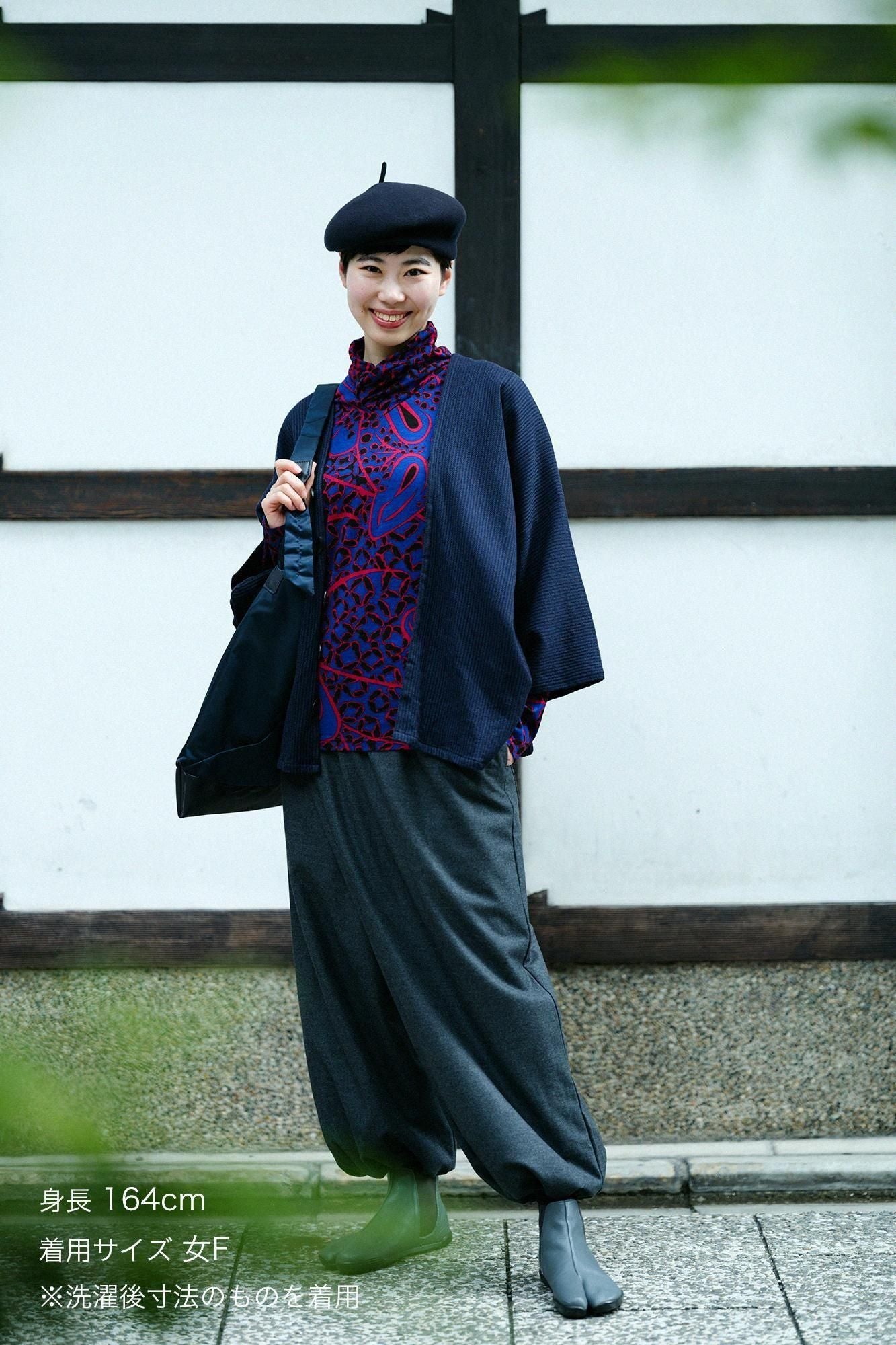 梳毛 外披/藍黑色