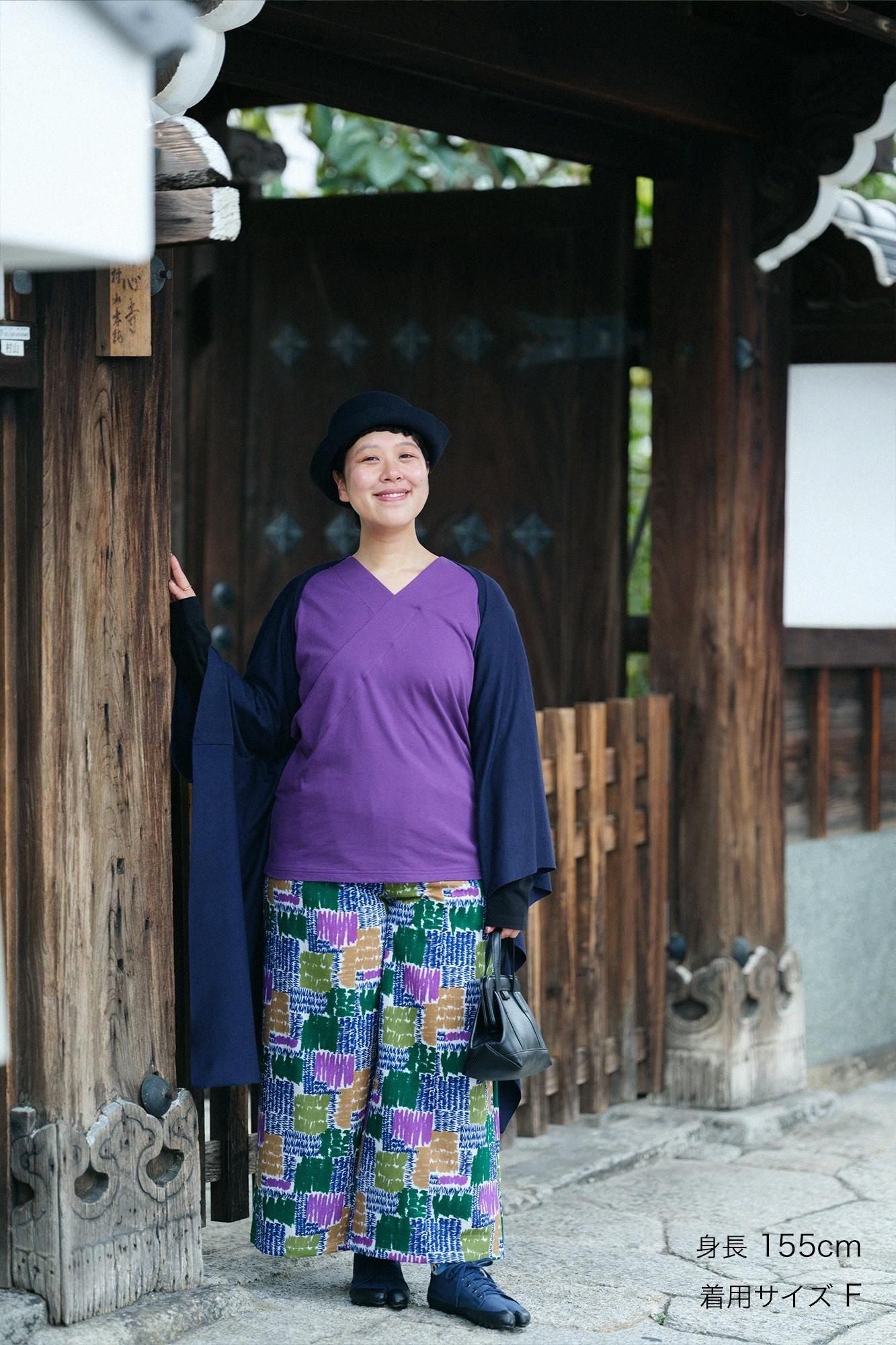 可水洗羊毛汗布 Musasabi/Tetsukon