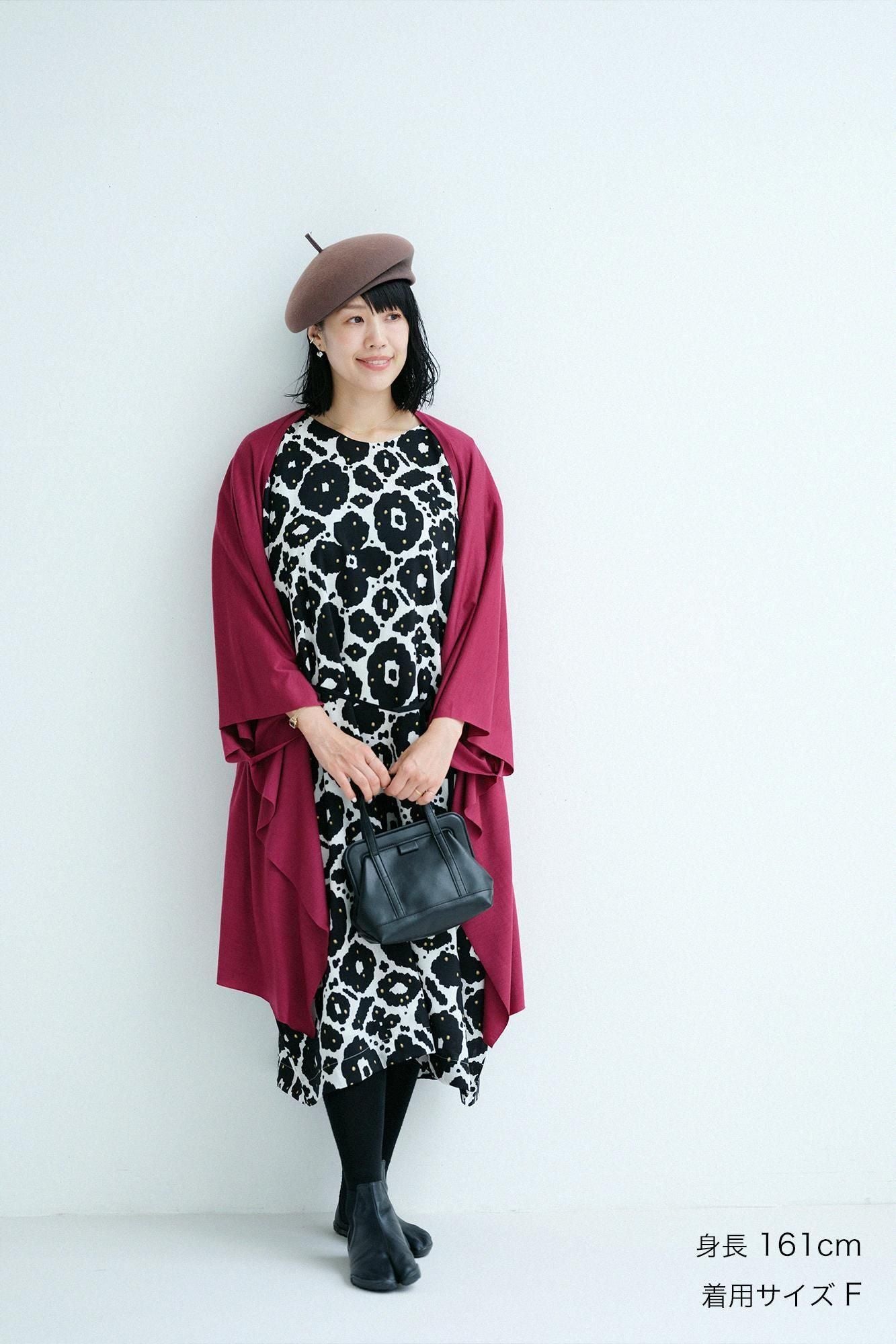 Washable Plain Stitch Wool Squirrel-like Cardigan / Deep Red