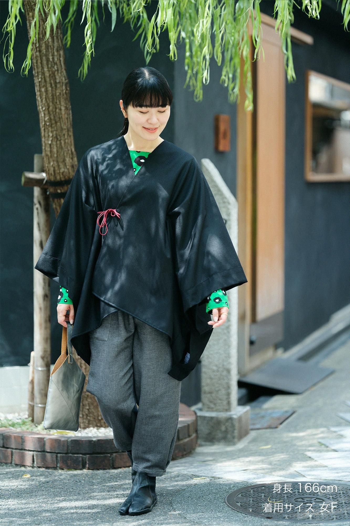 梳毛(そもう) 杉綾織(すぎあやおり) きさらぎ/濡羽色(ぬればいろ)