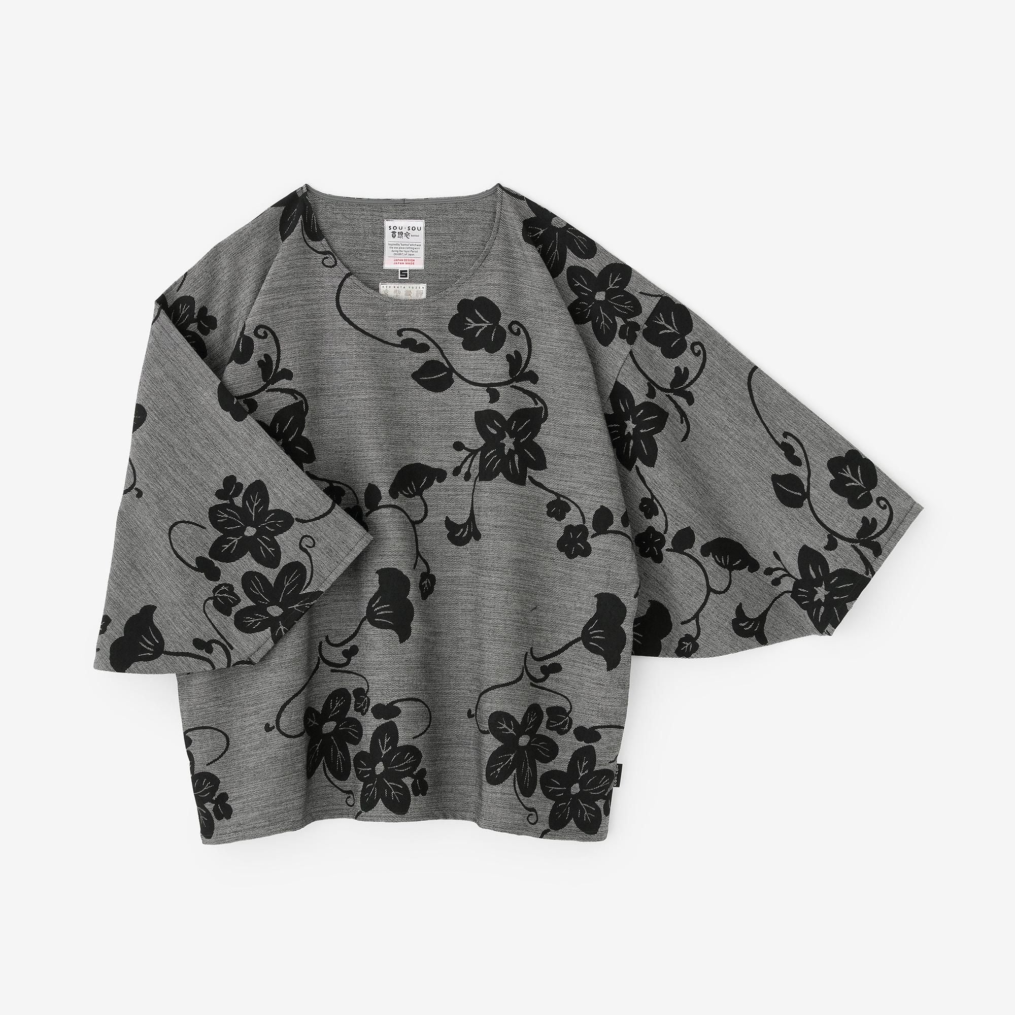 Cotton-rayon Blend Twill Weave Naginata Square Top / Graceful Dark Grey