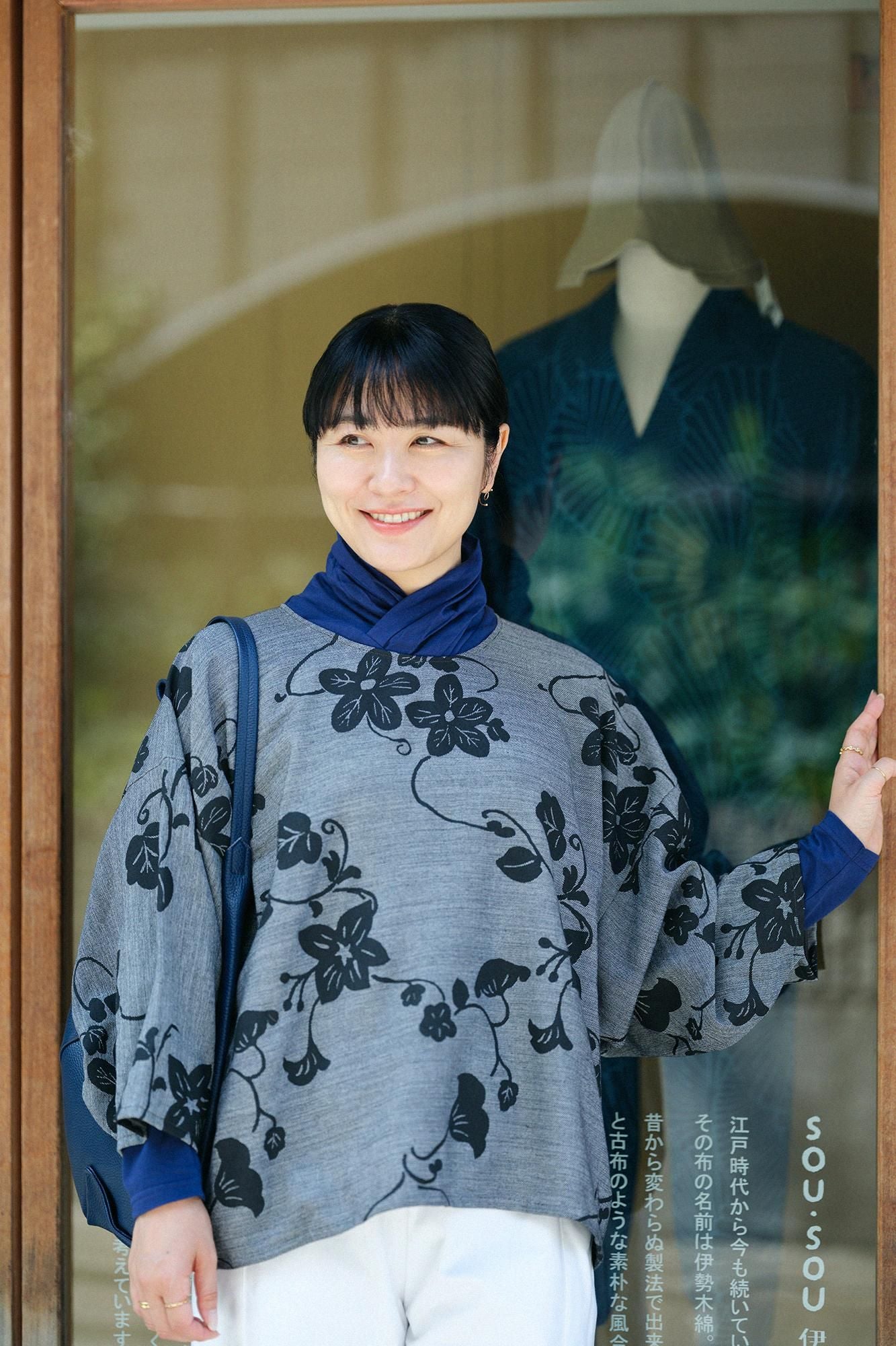 Cotton-rayon Blend Twill Weave Naginata Square Top / Graceful Dark Grey