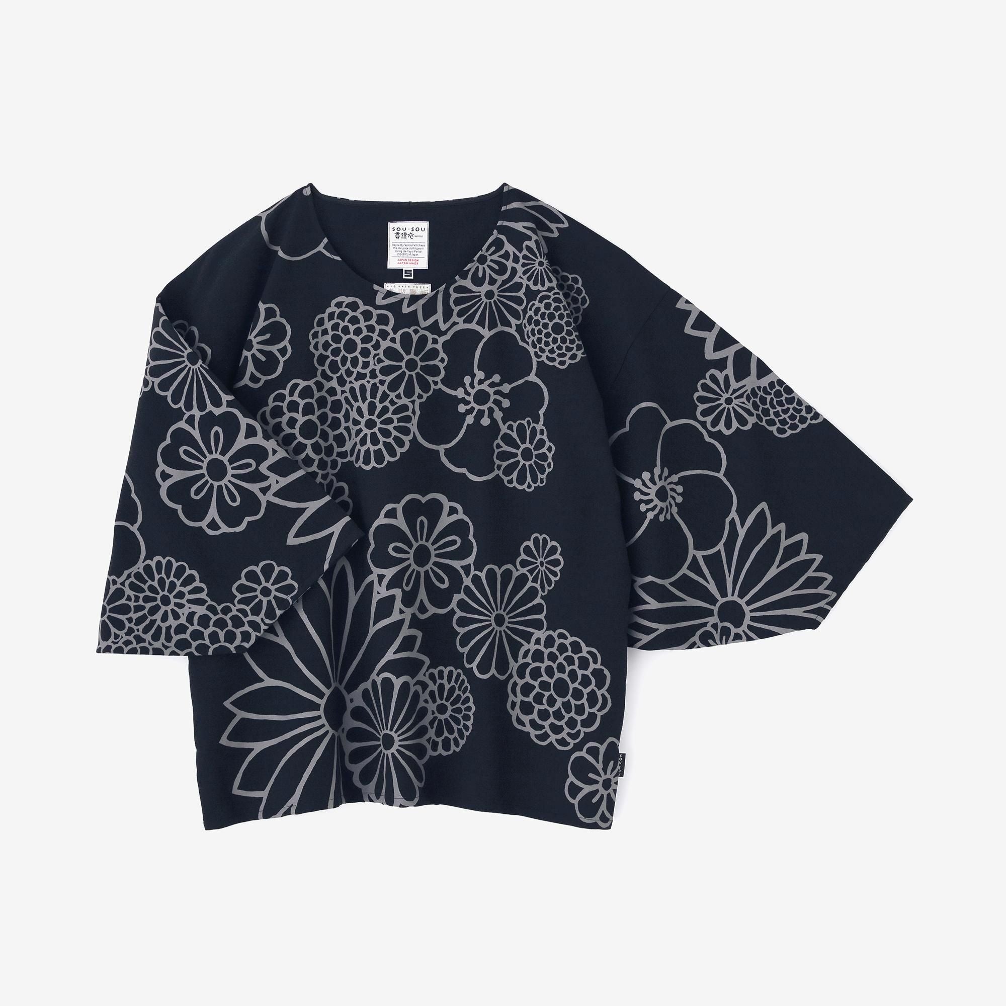 Cotton-rayon Blend Twill Weave Naginata Square Top / Gold Damask Dark Navy