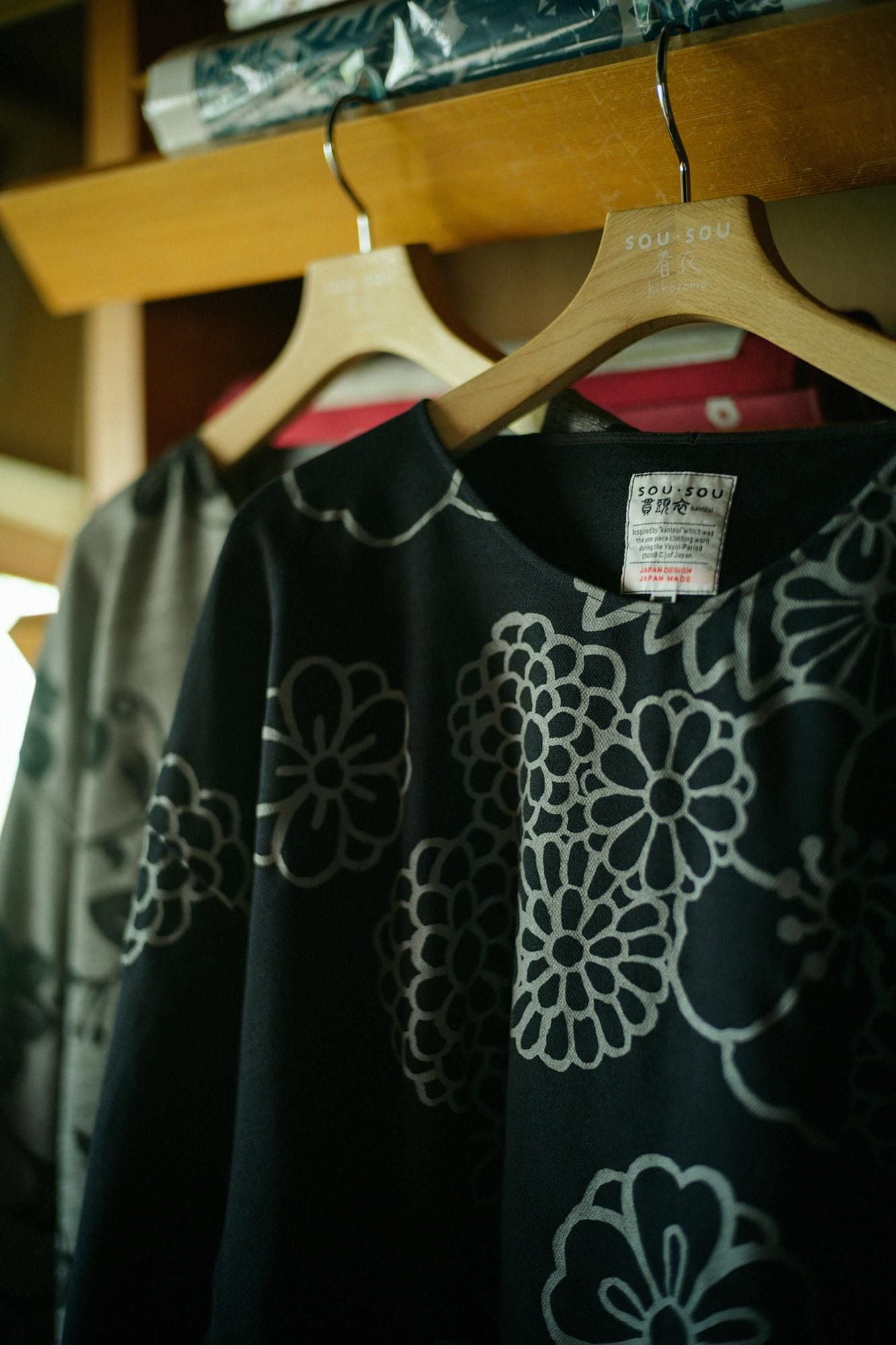 Cotton-rayon Blend Twill Weave Naginata Square Top / Gold Damask Dark Navy