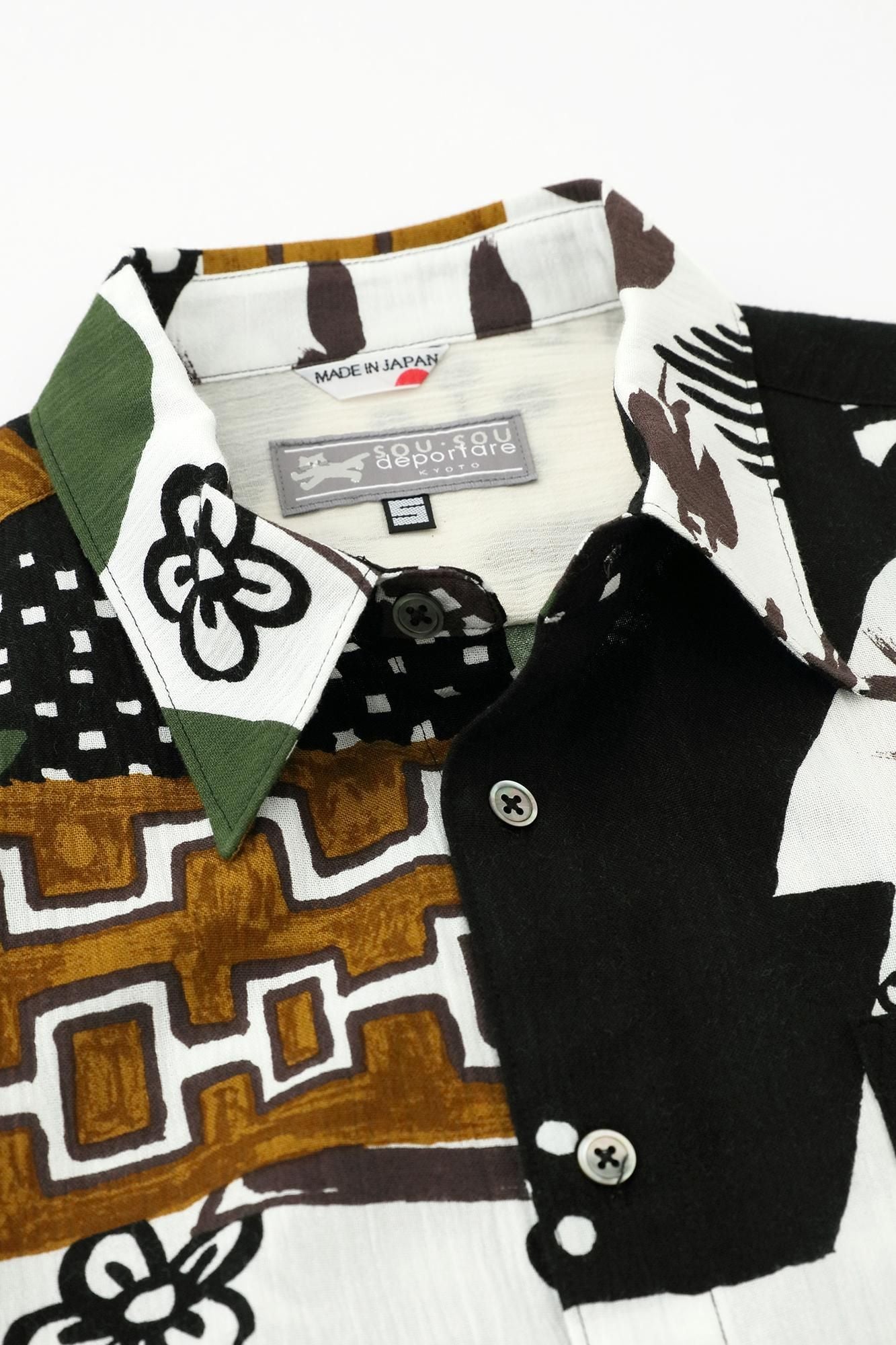 타카시마치지미 20/20 셔츠/오리베