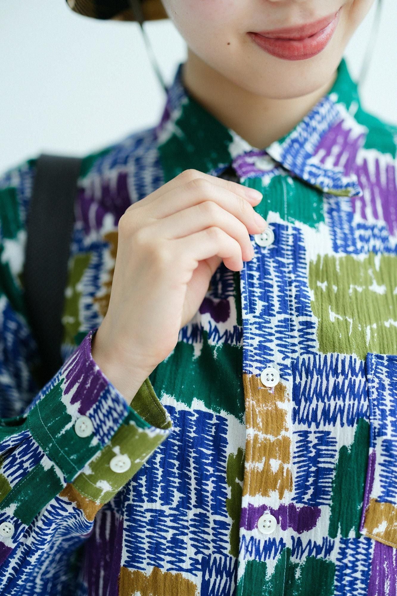 Takashima Jiji 20/20 Trikot/Freund