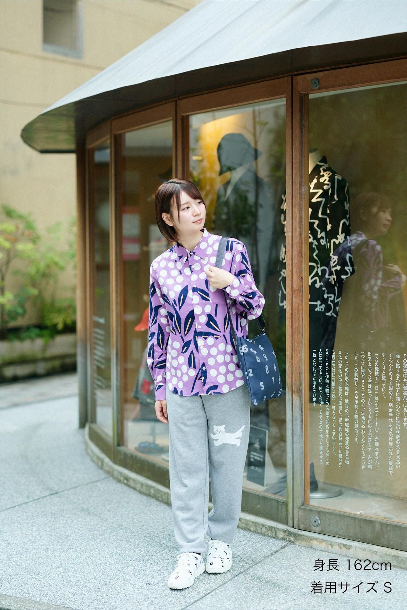 Maillot Takashima Jiji 20/20/Nantenchiku