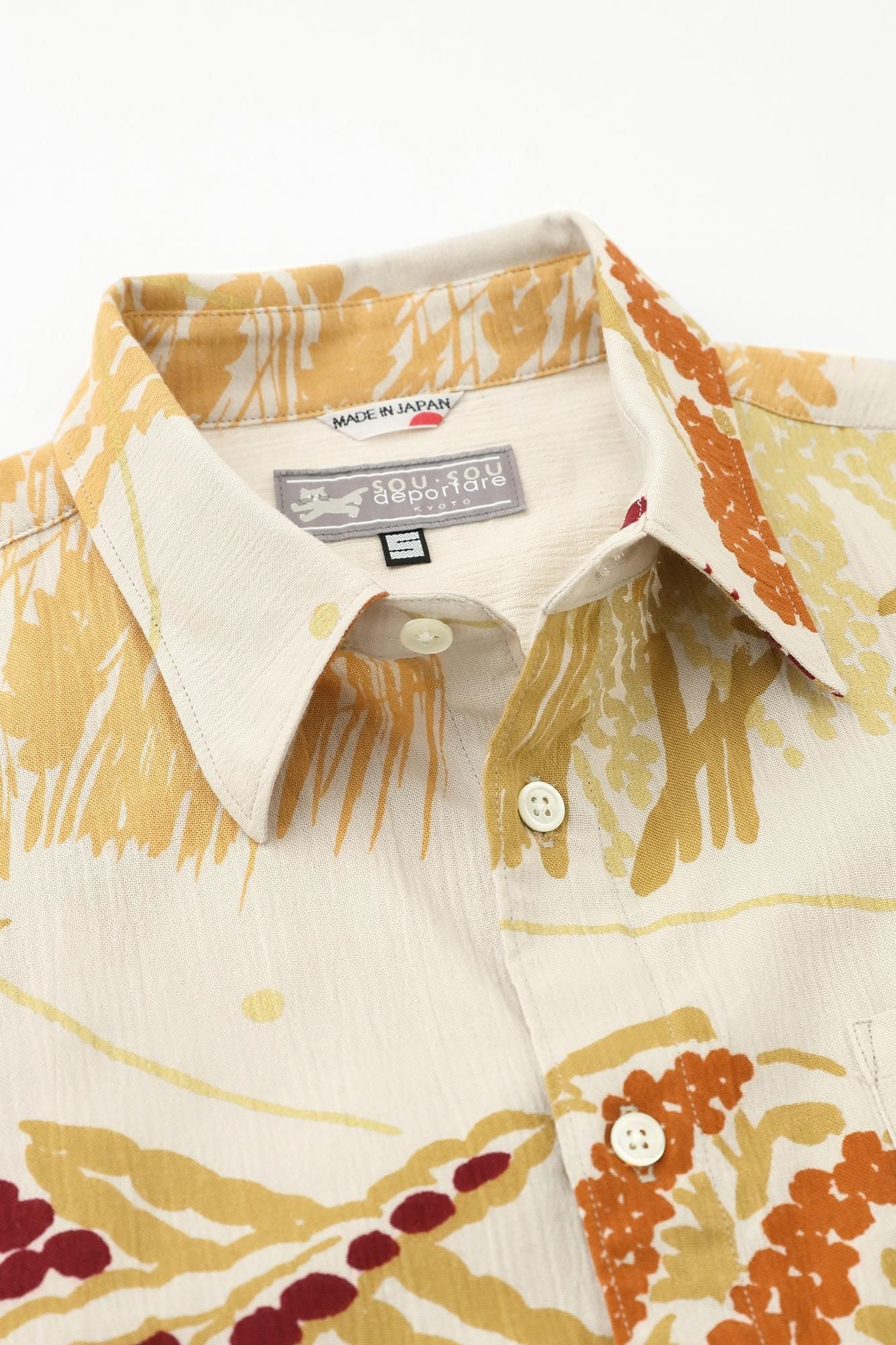 Chemise Takashima Jiji 20/20/Kokumono (Minoru)