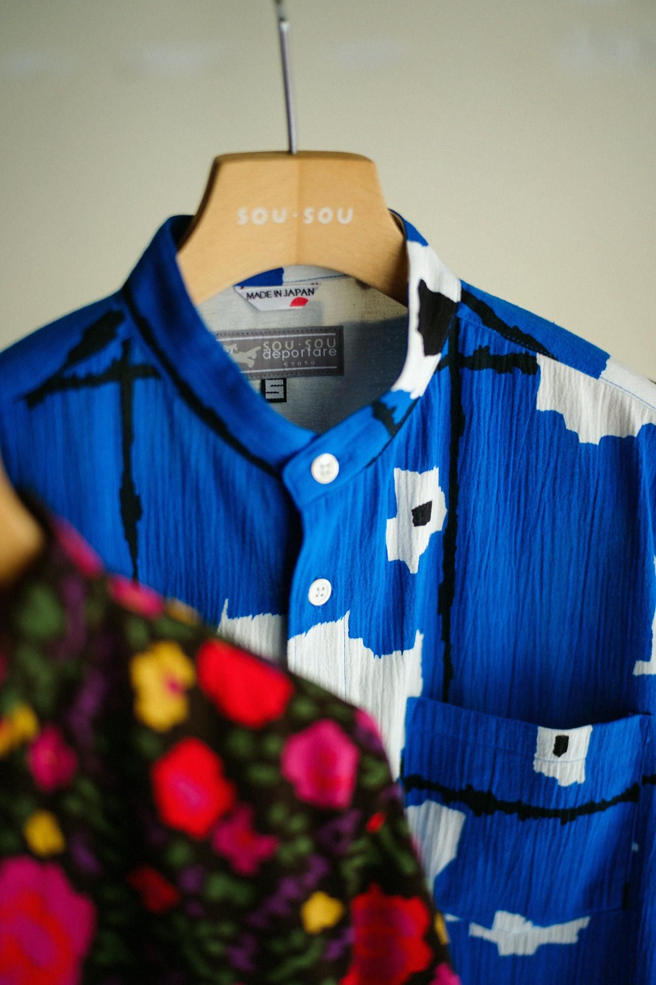 高島縮 20/20 スタンドカラーシャツ/天花(てんか)