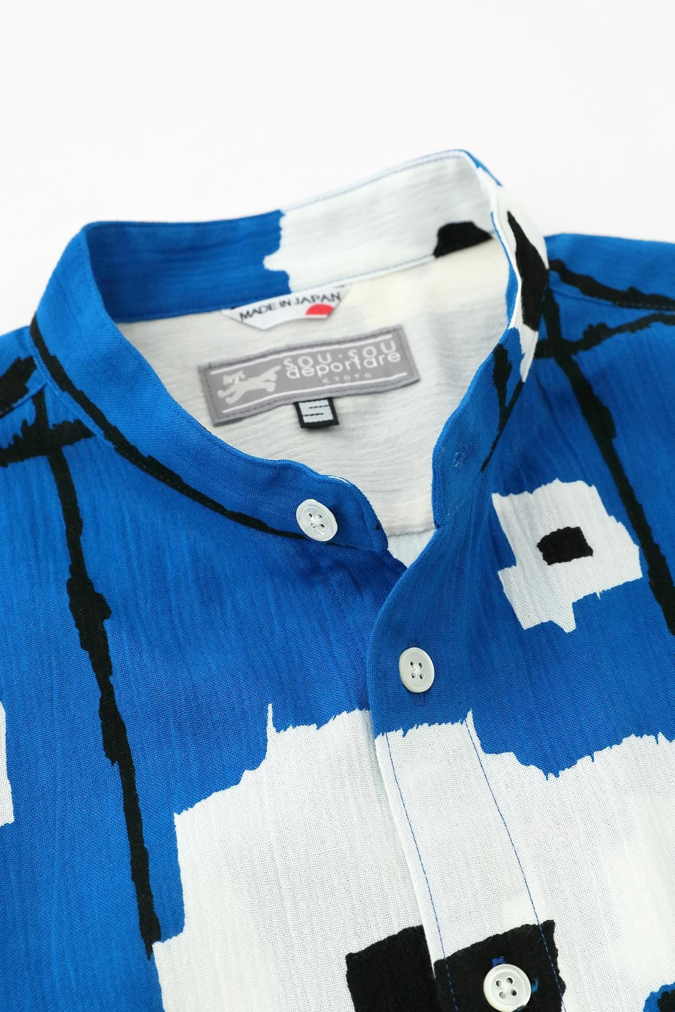 高島縮 20/20 スタンドカラーシャツ/天花(てんか)