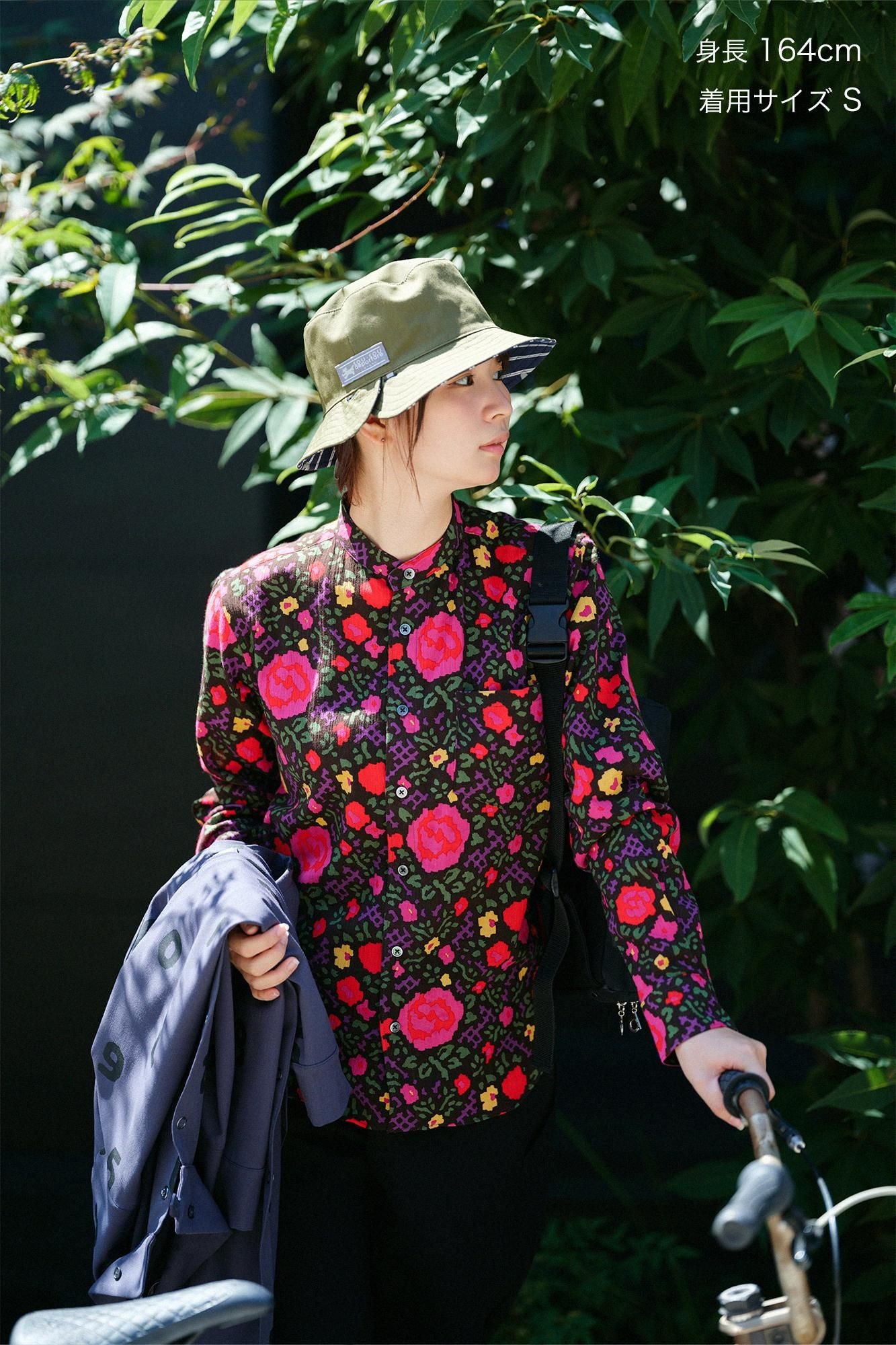 Shiji Takashima 20/20 Stehkragenhemd/Rose