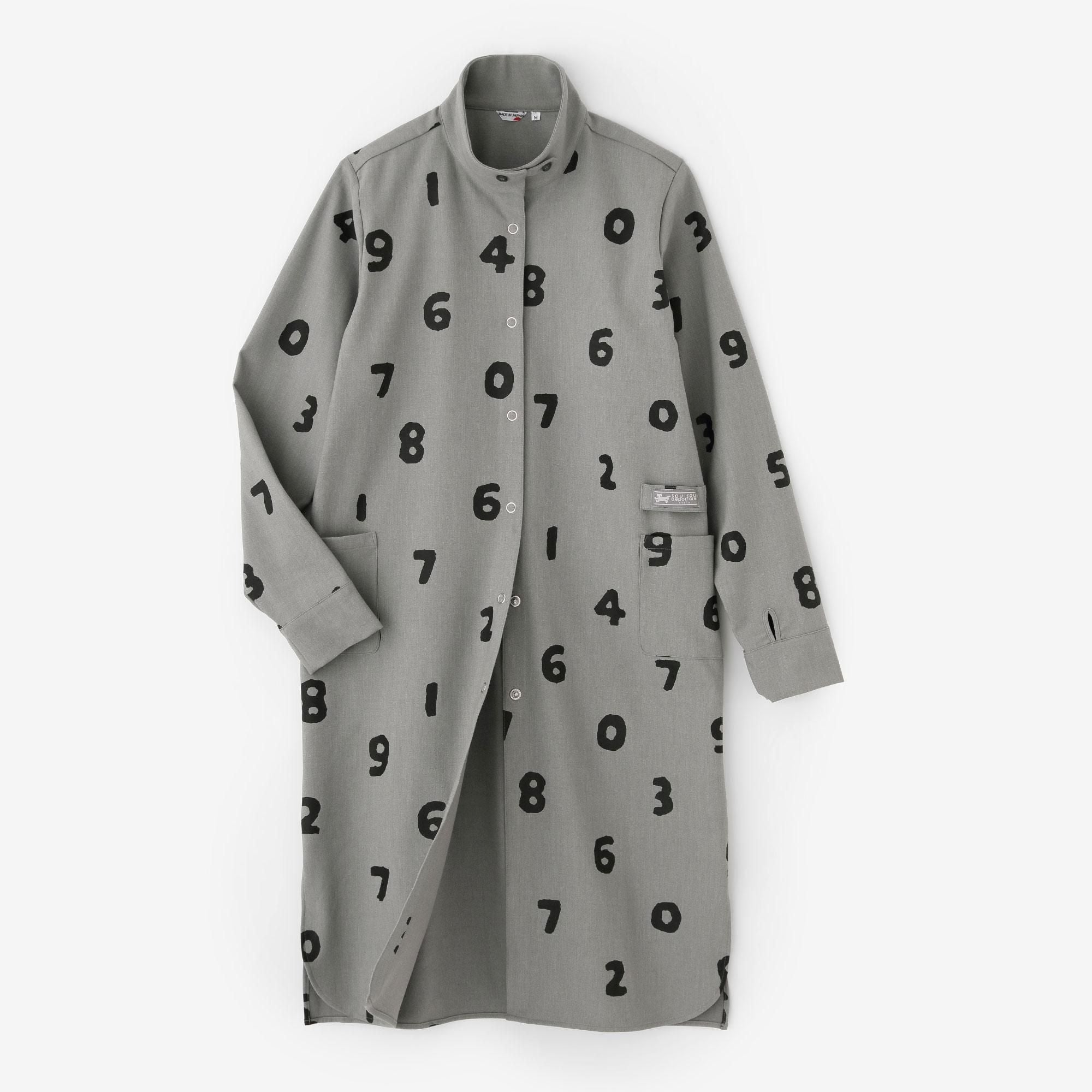 Doublure polaire Micronova(R) SANPO One Piece/SO-SU-U Gris