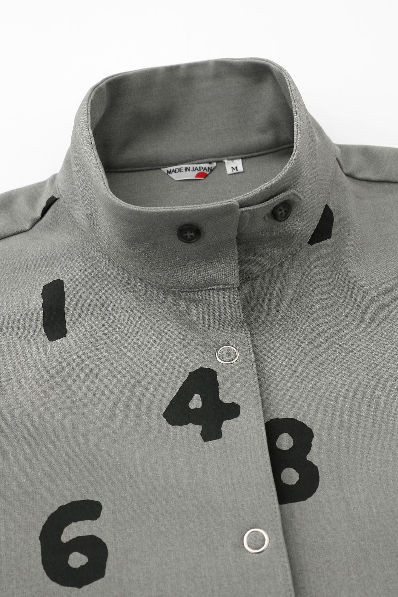 Doublure polaire Micronova(R) SANPO One Piece/SO-SU-U Gris