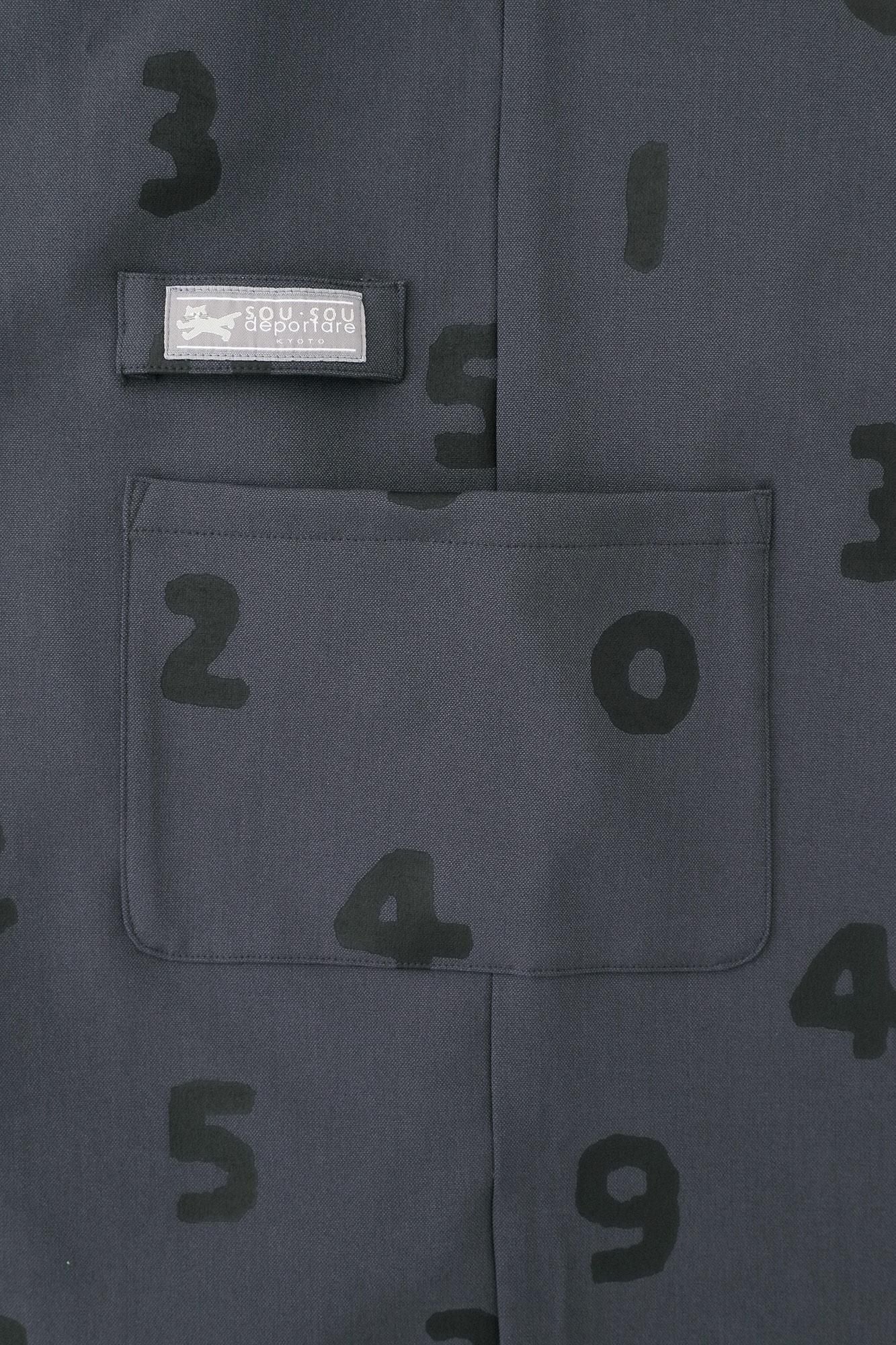 기모 마이크로노바(R) SANPO 원피스/SO-SU-U 비둘기 회색