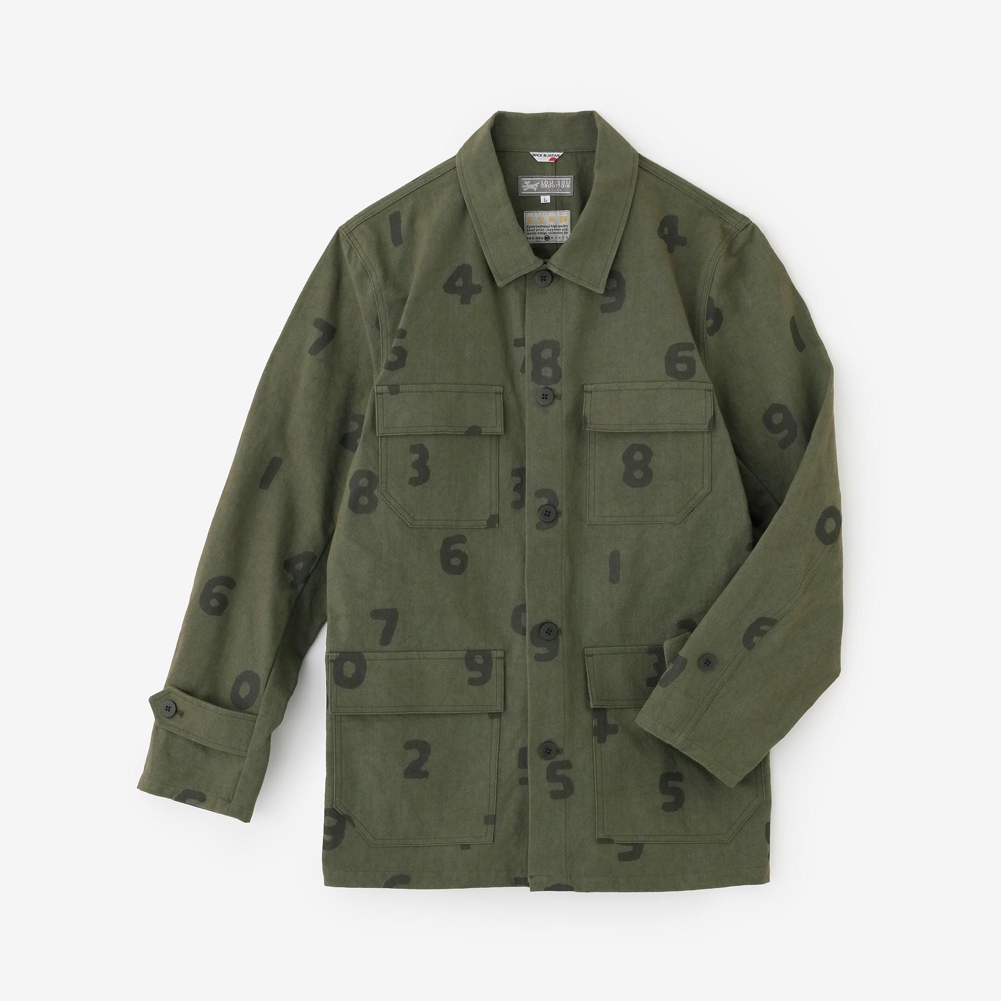 Cordura(R) 블렌드캔버스 카고 자켓/SO-SU-U 올리브 그린