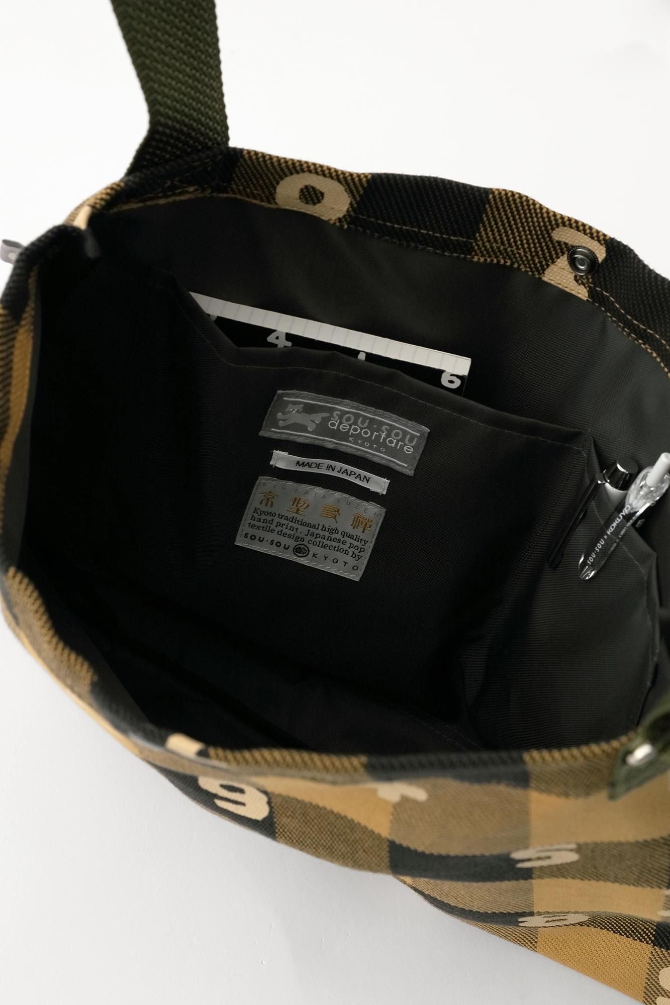 重磅斜纹布格纹 Sacoche/SO-SU-U 芥末色