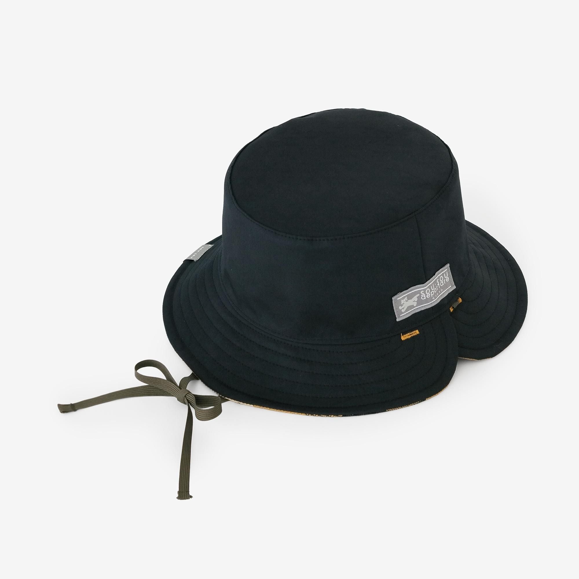 Chapeau de vélo réversible à carreaux en sergé épais/SO-SU-U moutarde