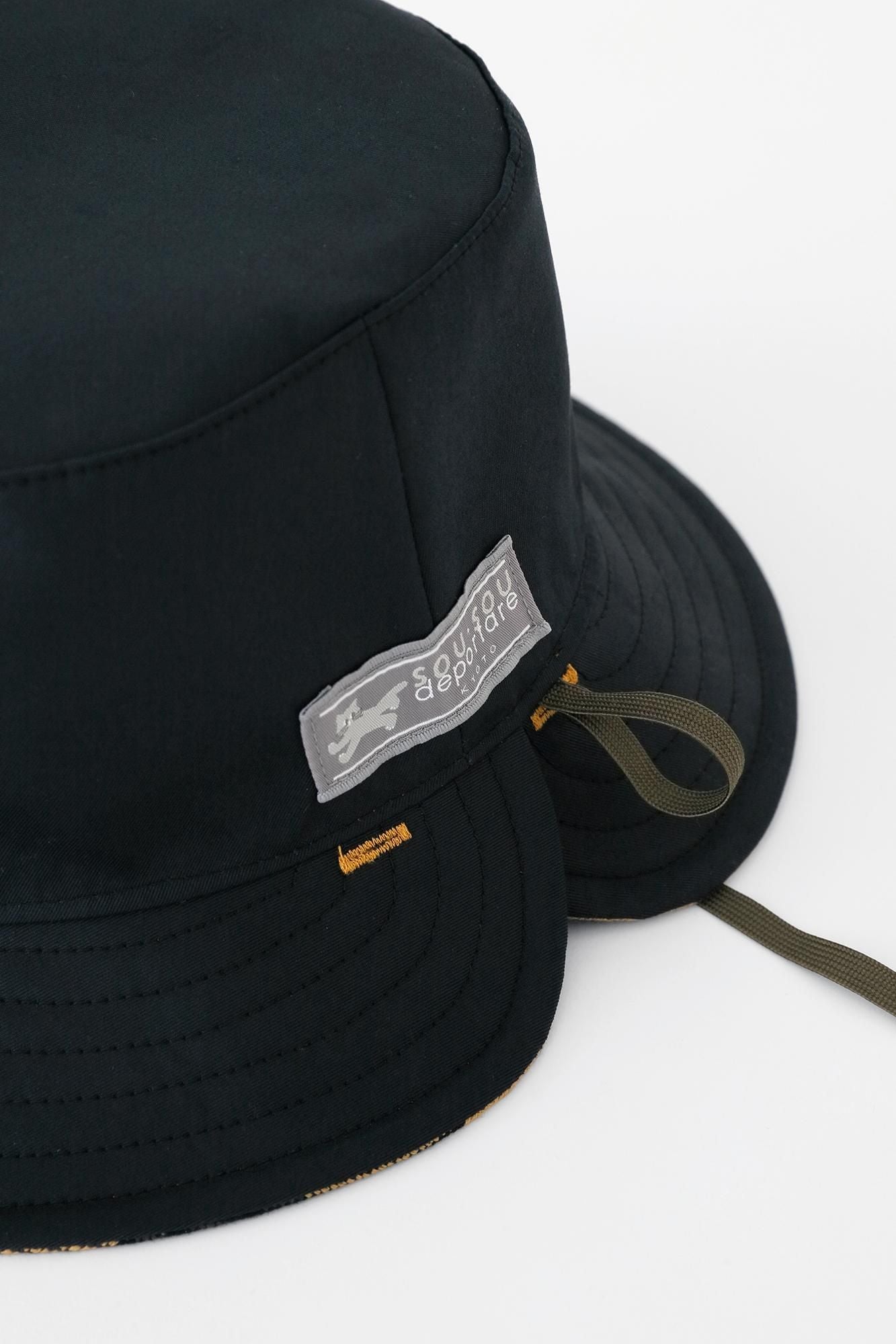 Chapeau de vélo réversible à carreaux en sergé épais/SO-SU-U moutarde