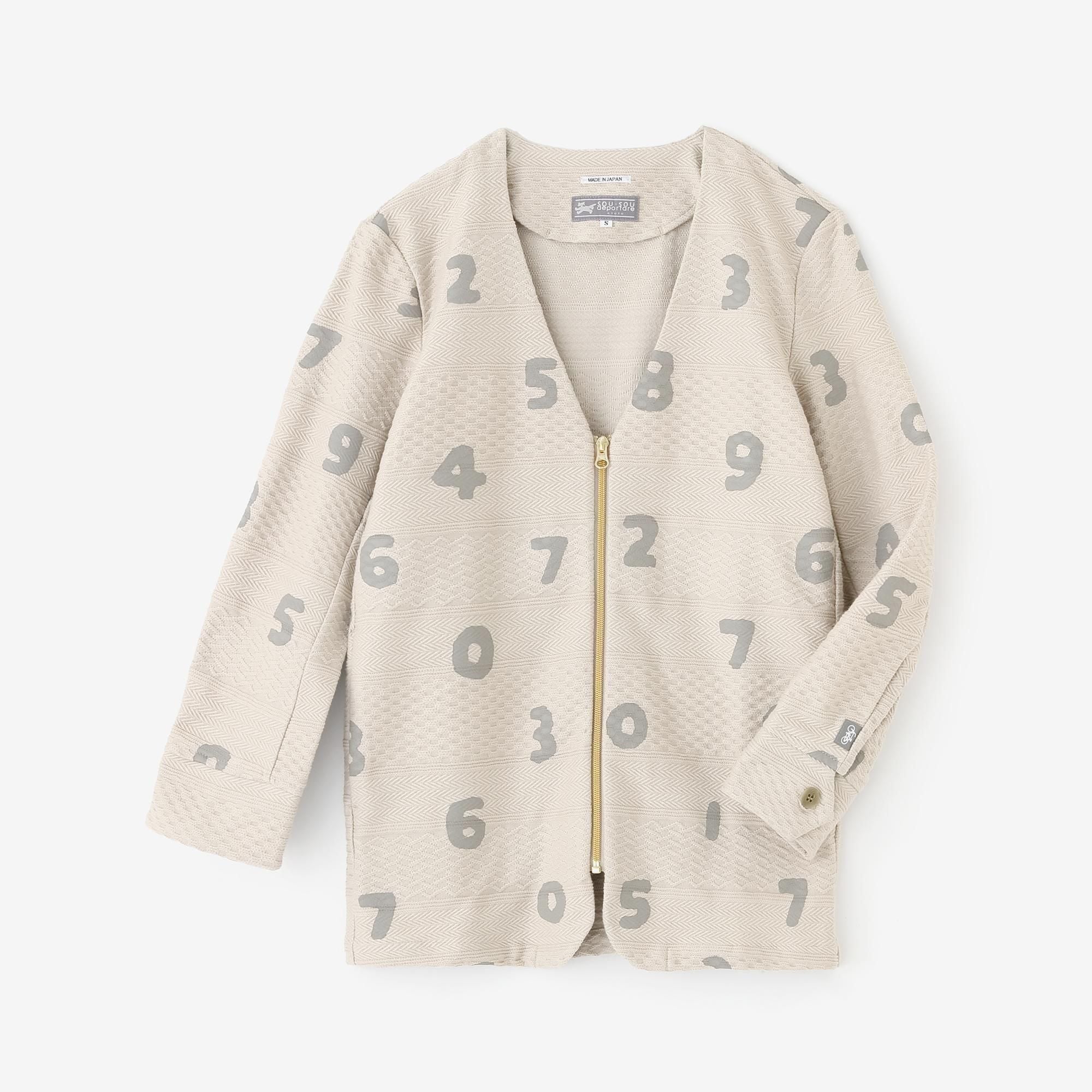 Veste BIKE col V sans col tricot Jaquart/SO-SU-U gris-blanc