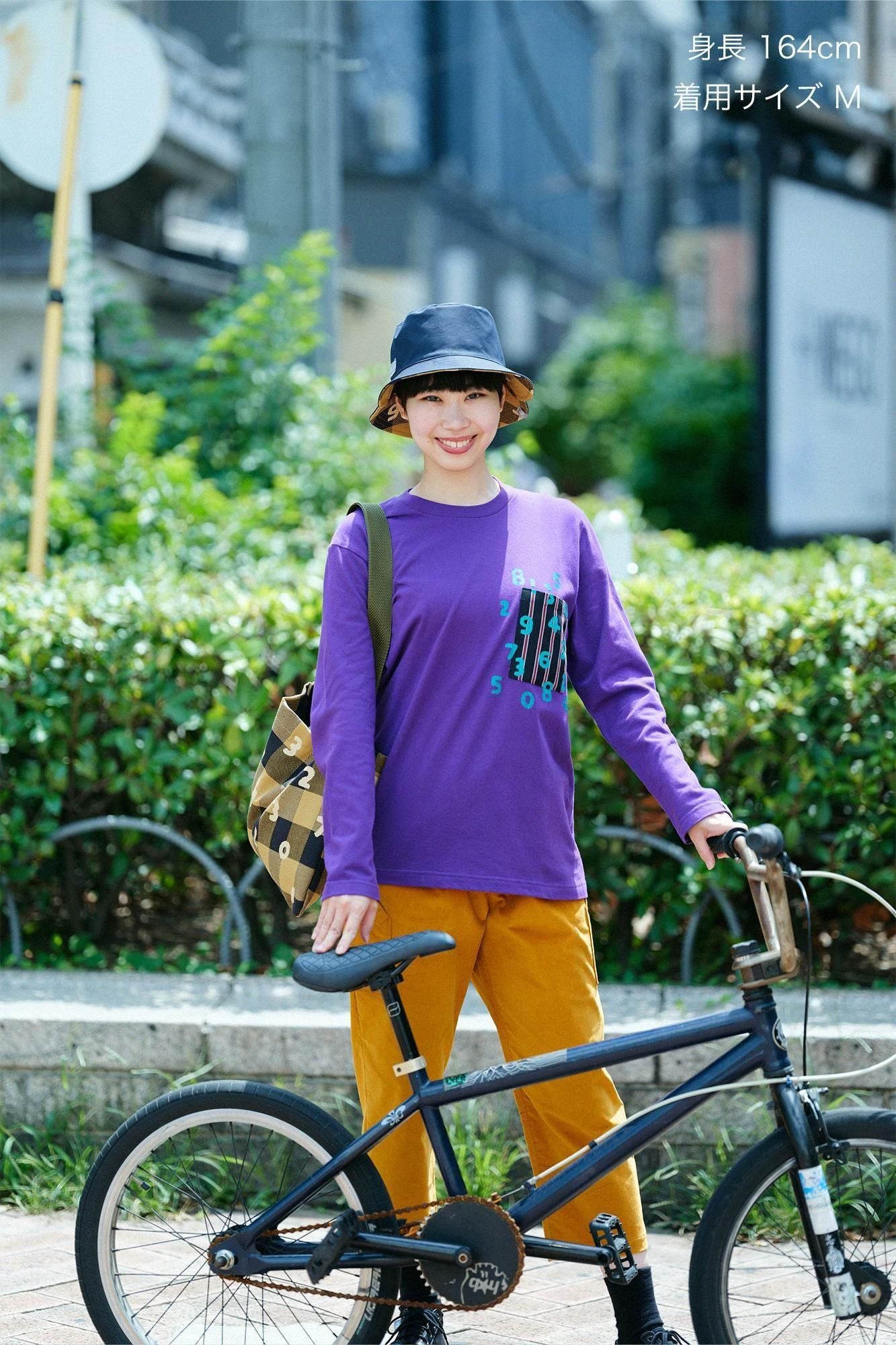 Velours côtelé extensible BIKE Suteteko/Marigold