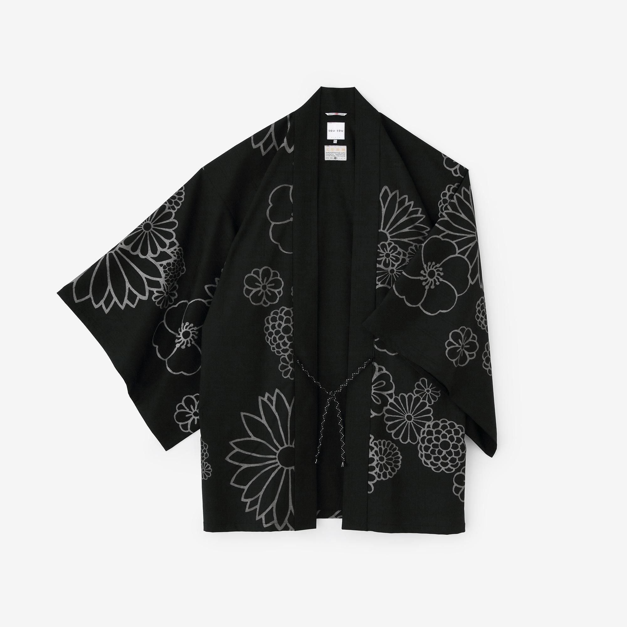 梳毛(そもう)×ソロテックス(R)ツイル 角袖袢纏(かくそではんてん) 単(ひとえ)/金襴緞子(きんらんどんす) 濡羽色(ぬればいろ)