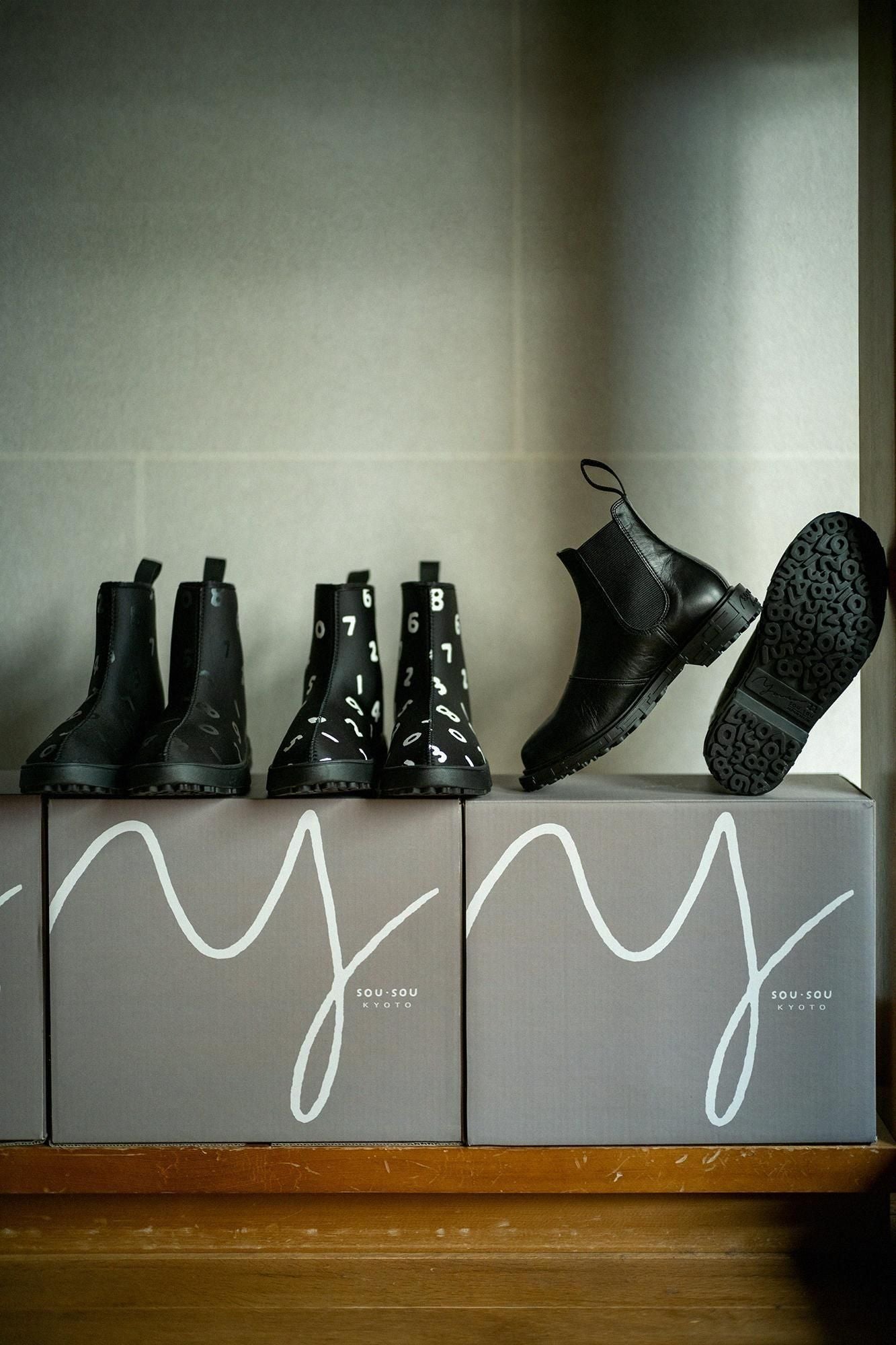 Bottes Side Gore Y./Noir