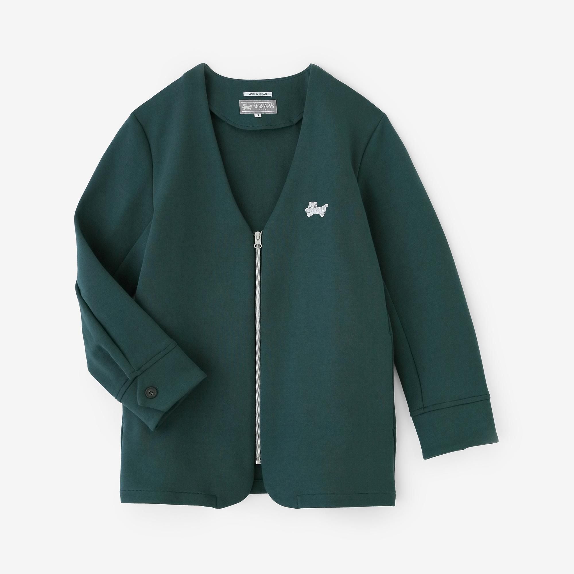 Cardboard Knit Collarless V-neck BIKE Jacket / Bottle Green