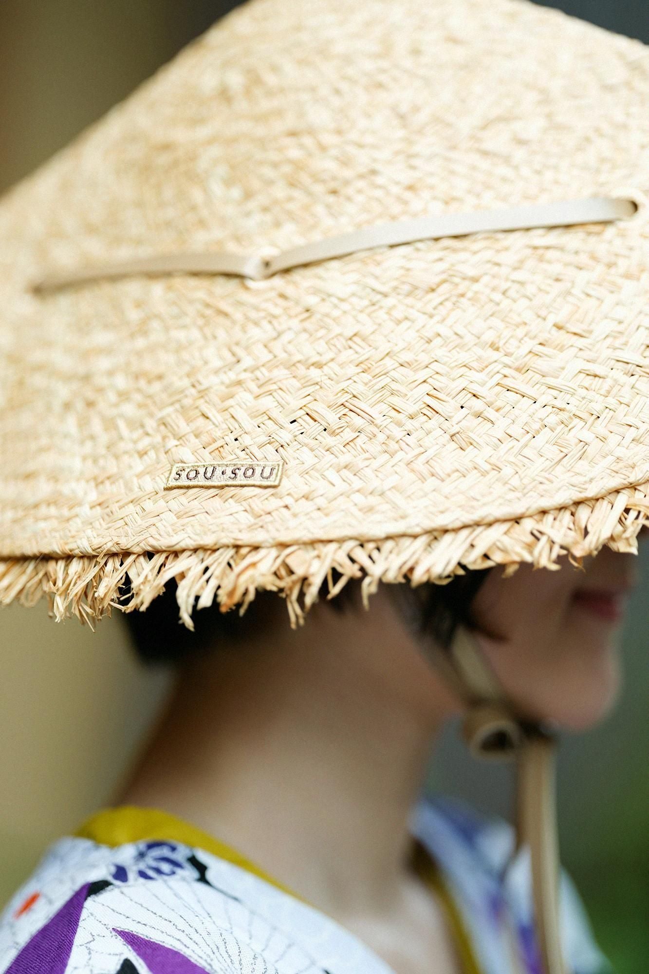 尾張折編笠(おわりおりあみがさ)/素色(しろいろ)