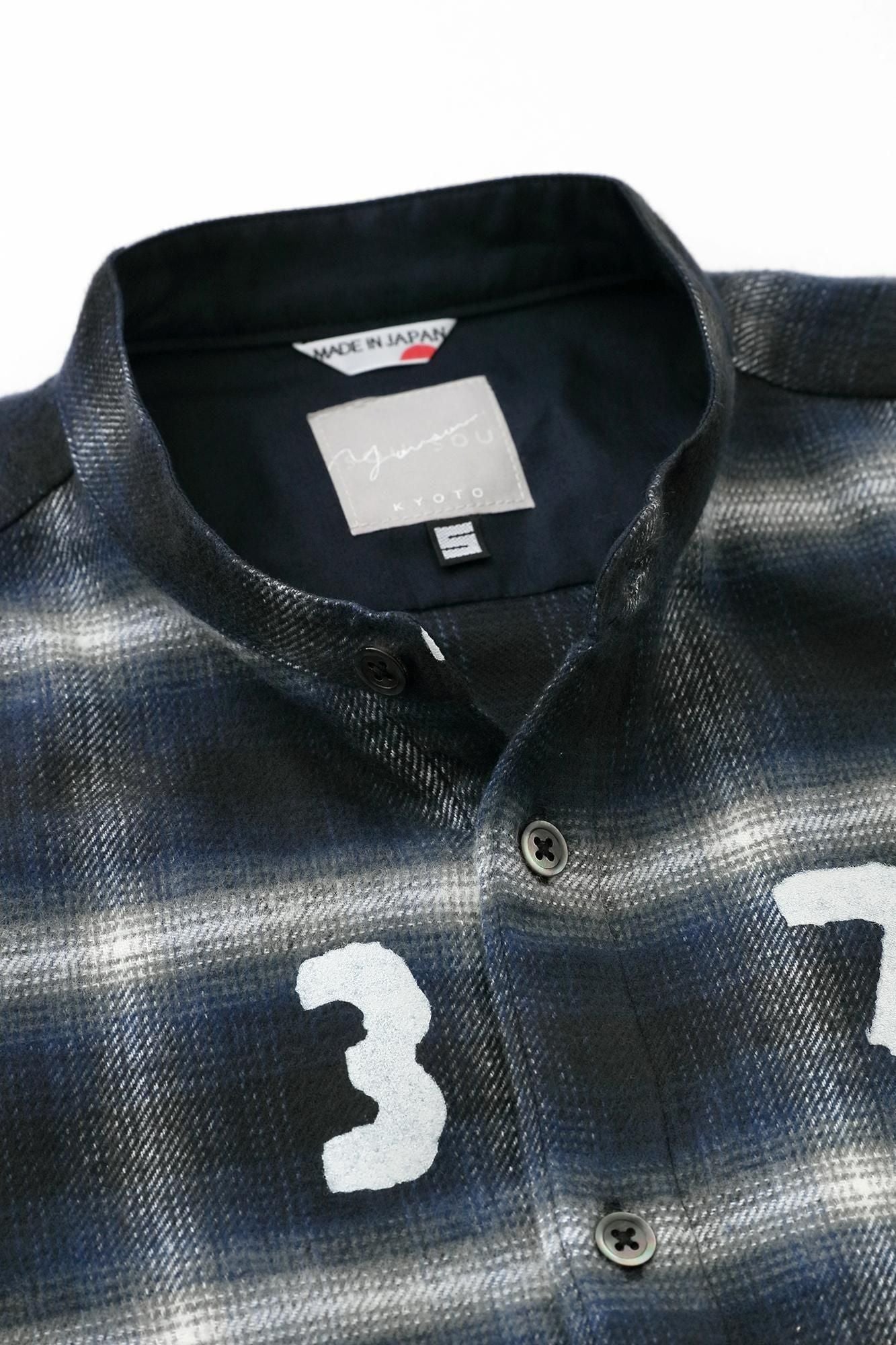 法蘭絨格子 立領襯衫 SP/SO-SU-U十數 深藍