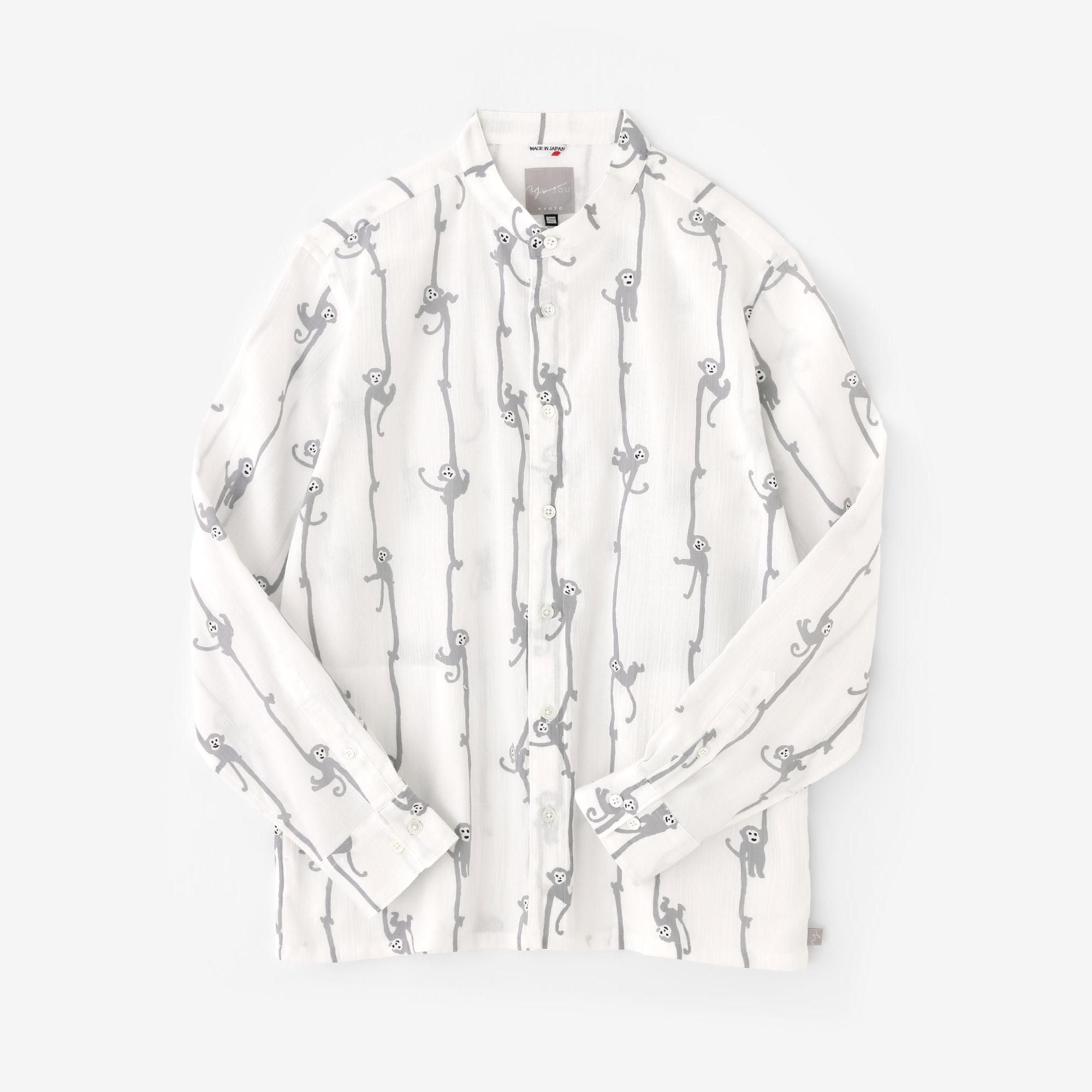 高岛吉吉 20/20 立领衬衫 SP 2.0/猴子