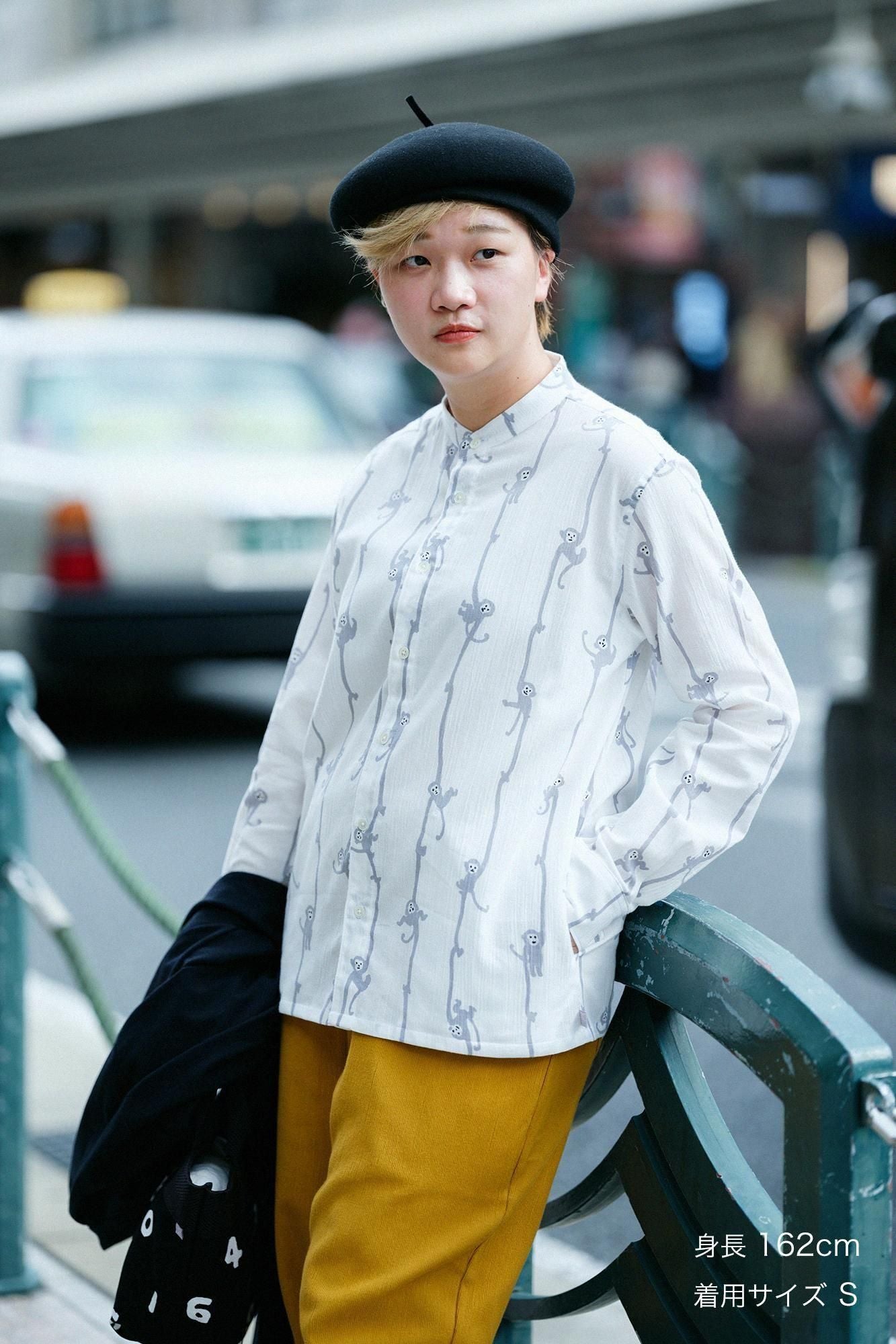 高岛吉吉 20/20 立领衬衫 SP 2.0/猴子