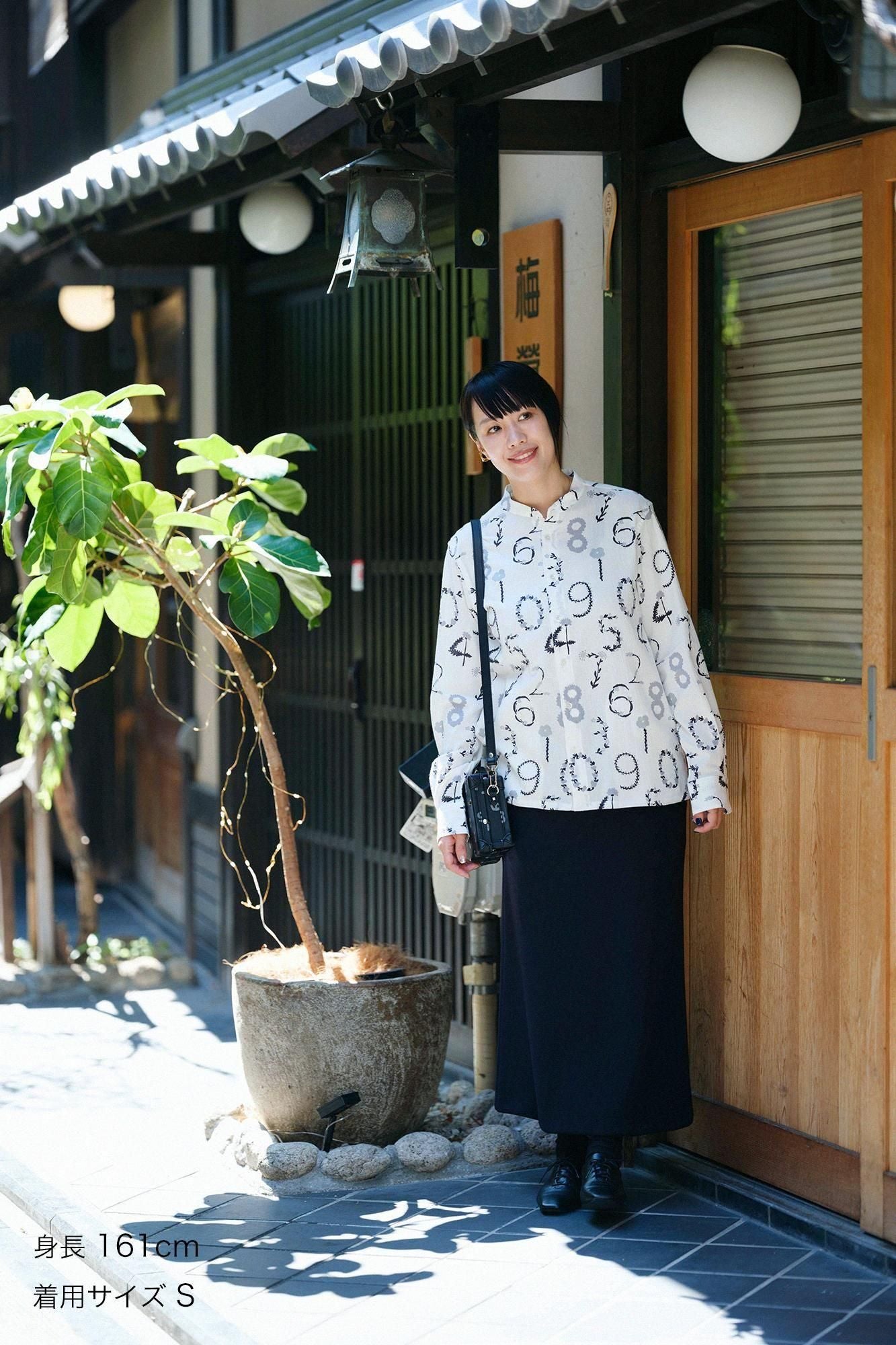 高岛吉吉 20/20 立领衬衫 SP 2.0/Hana Sosou