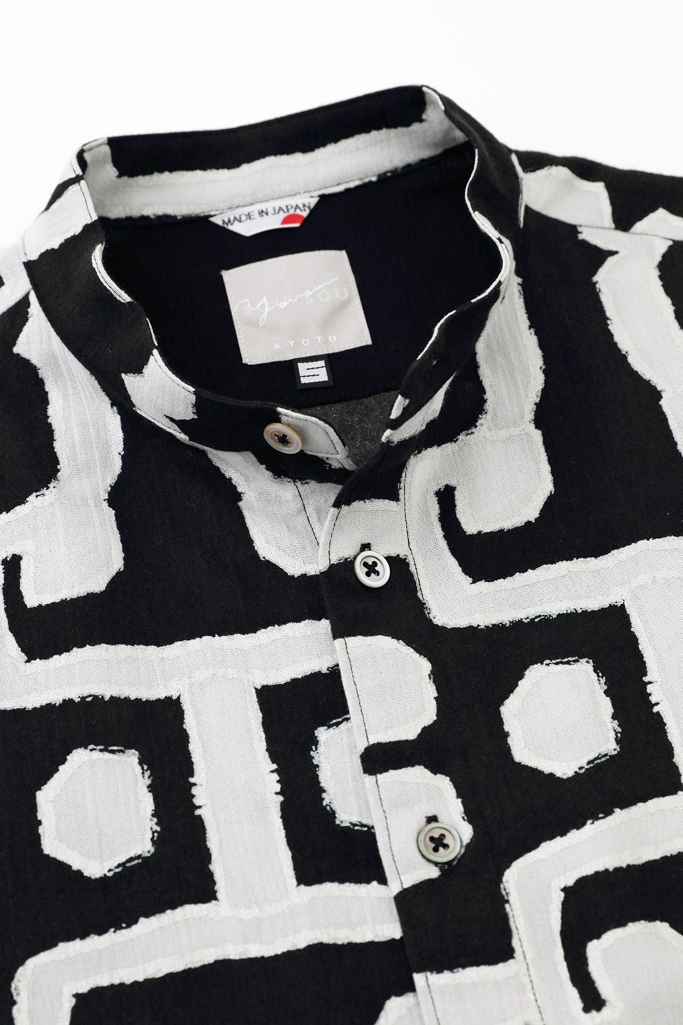 高岛吉吉 20/20 立领衬衫 SP 2.0/原始雕塑