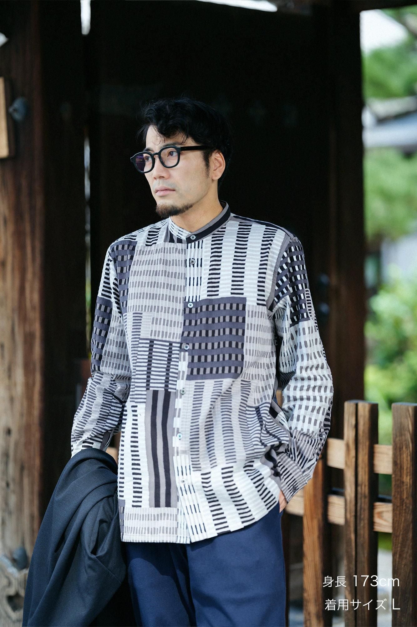 高岛时事 20/20 立领衬衫 SP 2.0/Skyscraper (摩天楼)