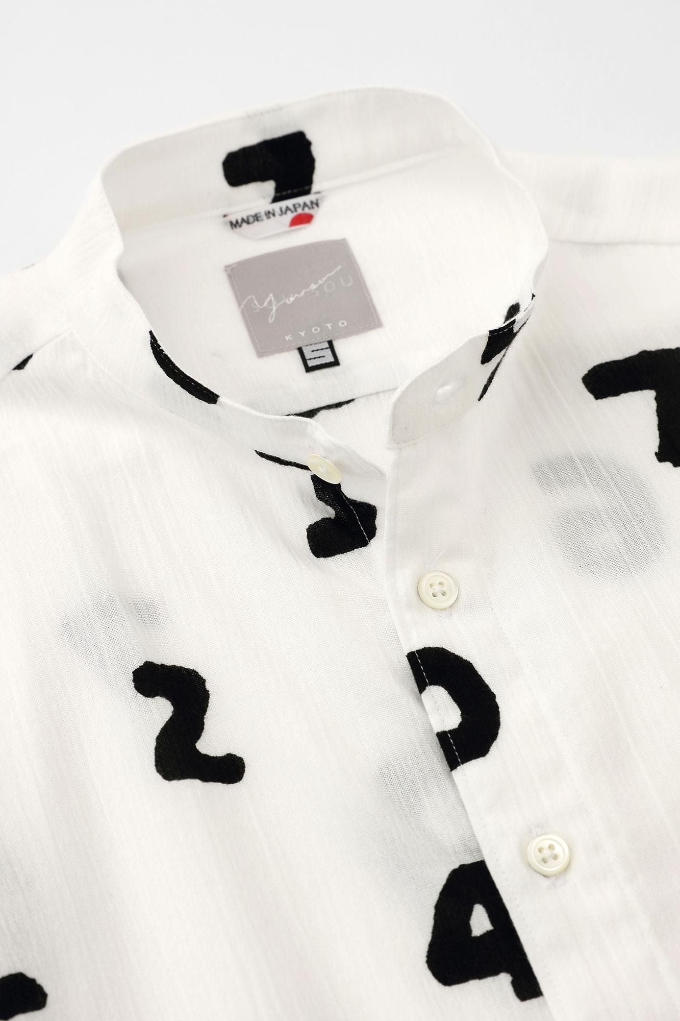 高岛时事 20/20 立领衬衫 SP 2.0/SO-SU-U Tsukumo