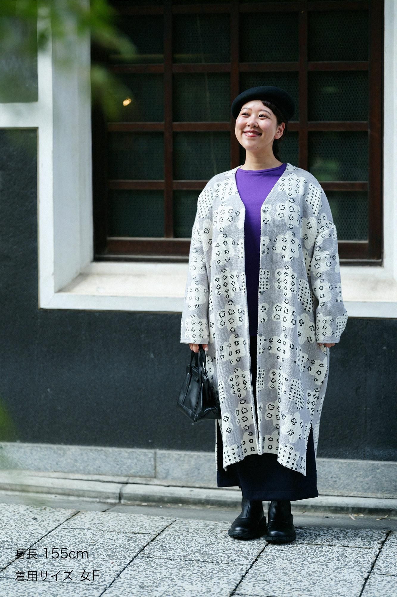 棉麻紡 菱紋樣(菱纹用) 輕型外套/花霰