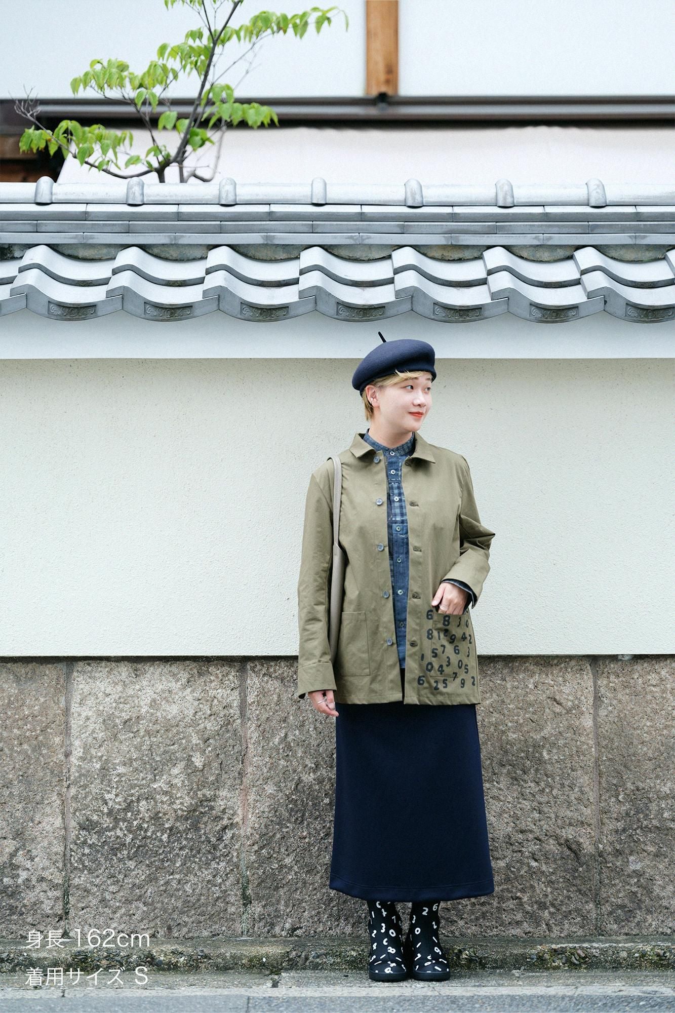 발수 웨더 클로스 칼라자켓/카키색 옷감