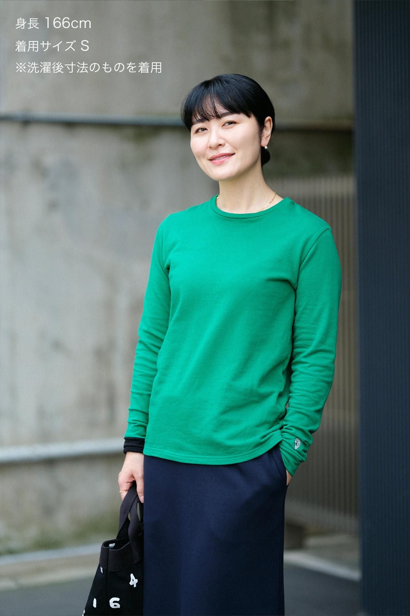 40双 ミニ裏毛 バイカラー長袖Tシャツ/グリーン