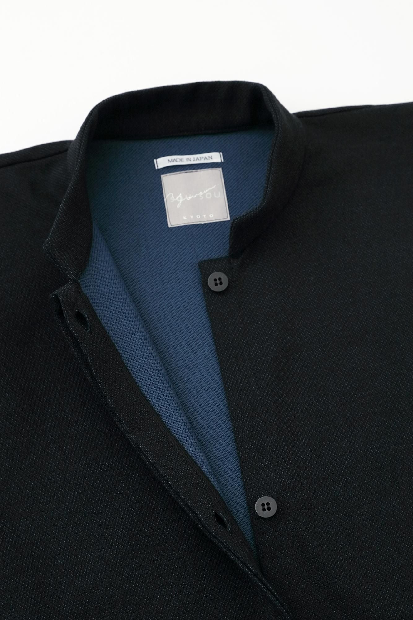 インレイジャージー スタンドカラーライトコート マキシ丈/ブラックネイビー