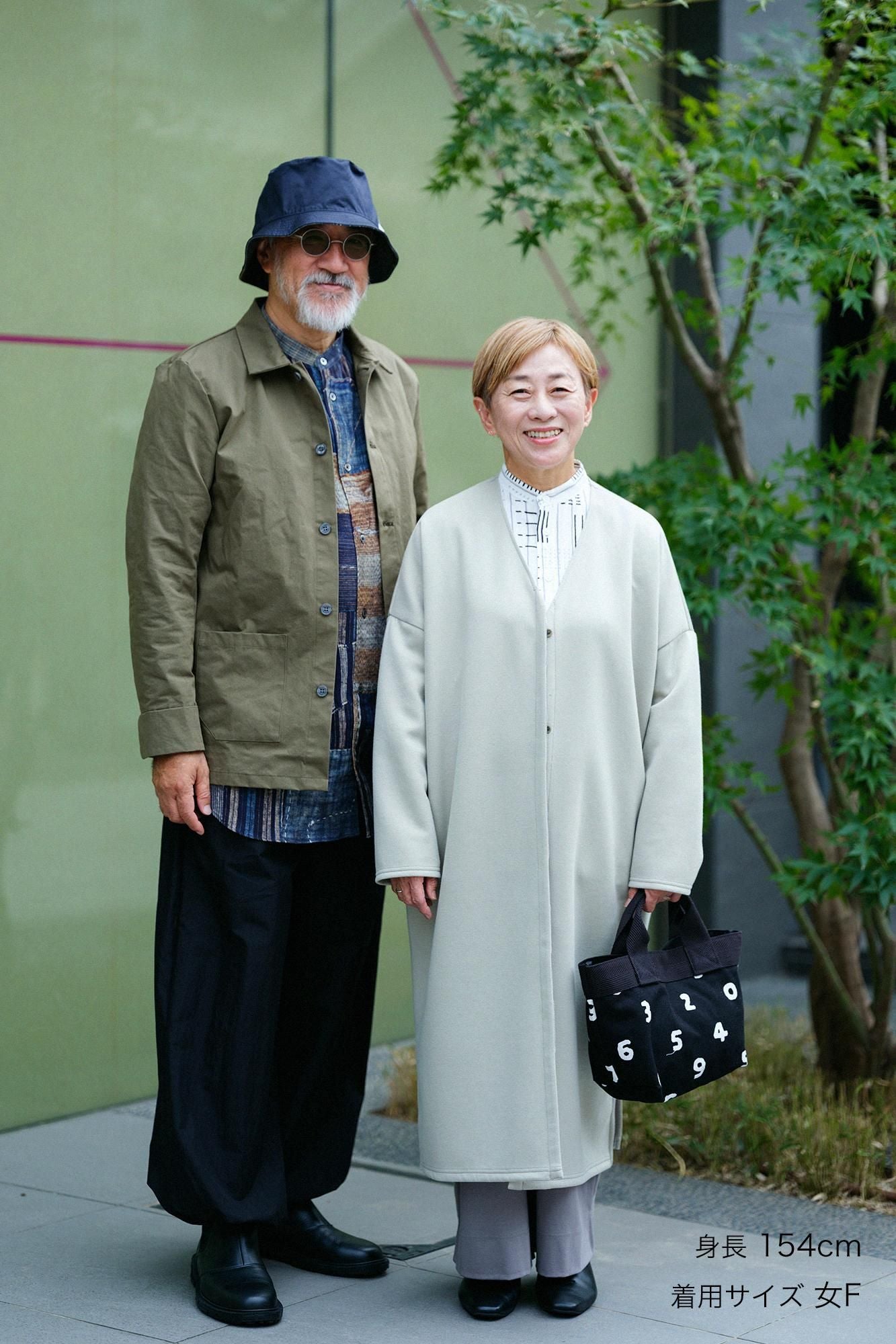 瓦楞針織 V領 輕型外套/青瓷