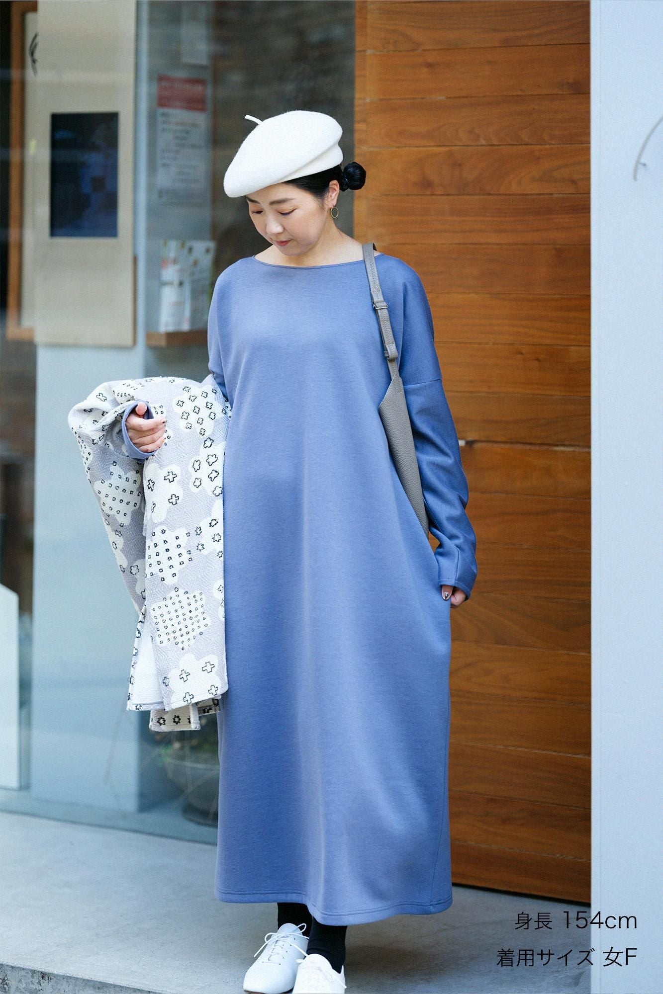 카드보드 니트 보트넥 L/S OP 맥시길이/포그 블루