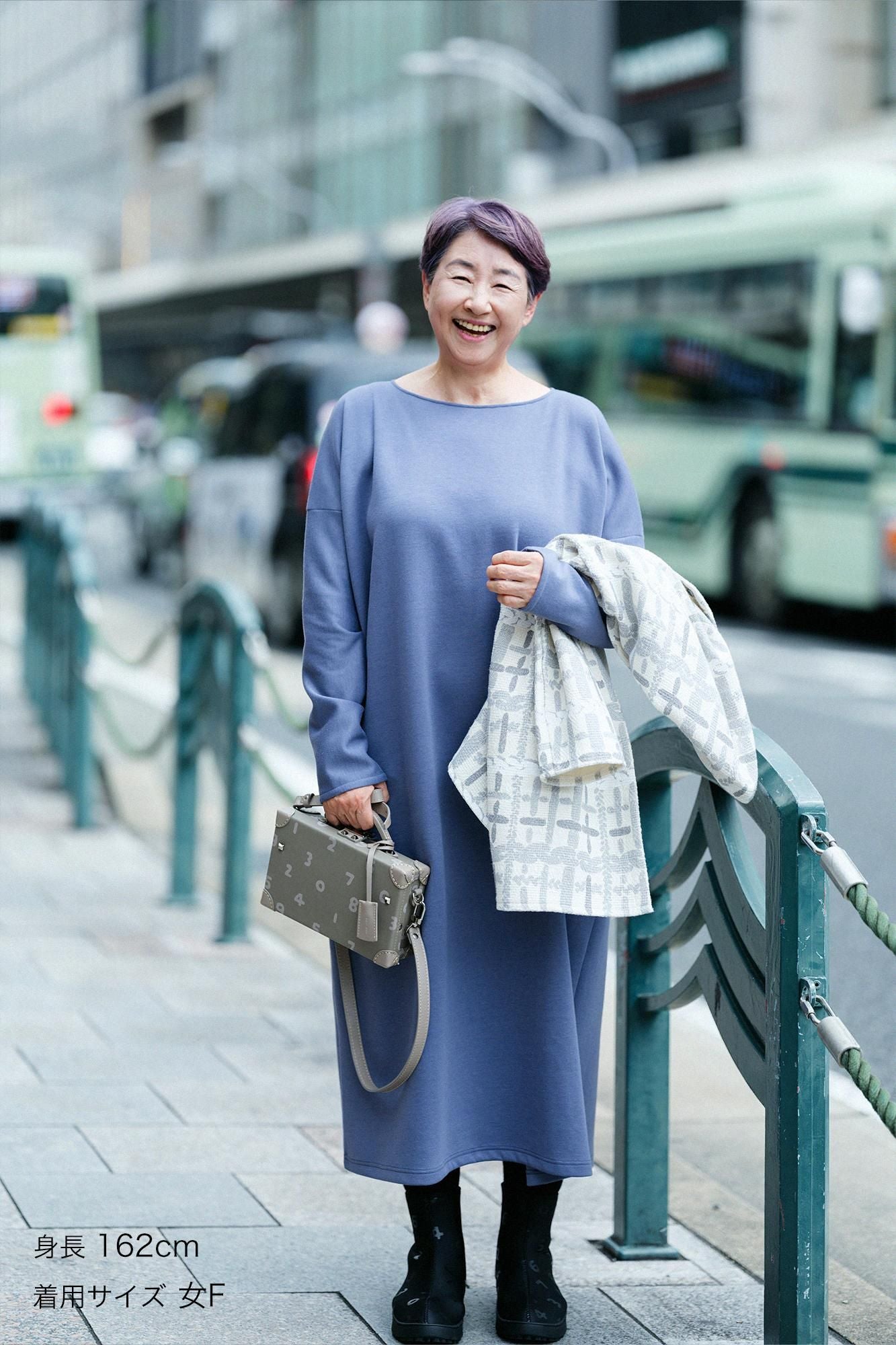 카드보드 니트 보트넥 L/S OP 맥시길이/포그 블루