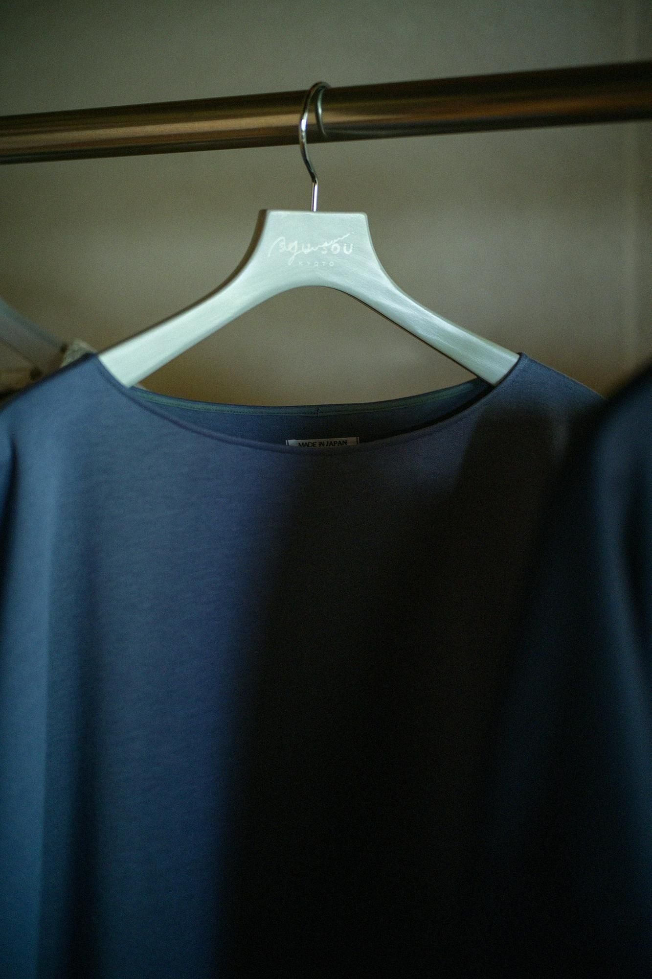 카드보드 니트 보트넥 L/S OP 맥시길이/포그 블루