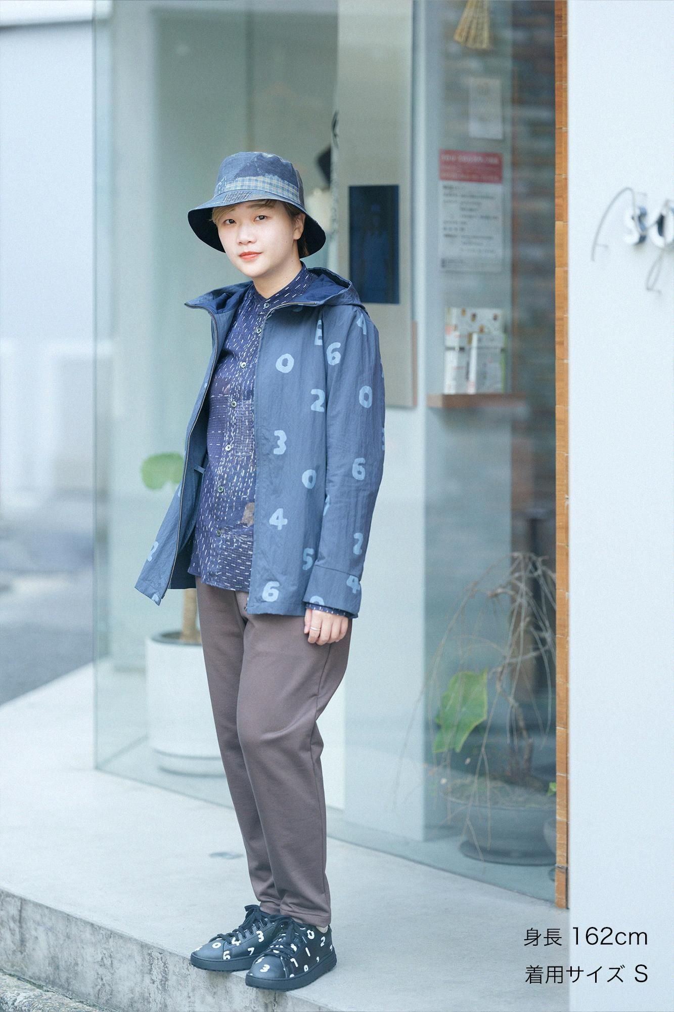 인레이 저지 이지 테이퍼드 팬츠/브라운