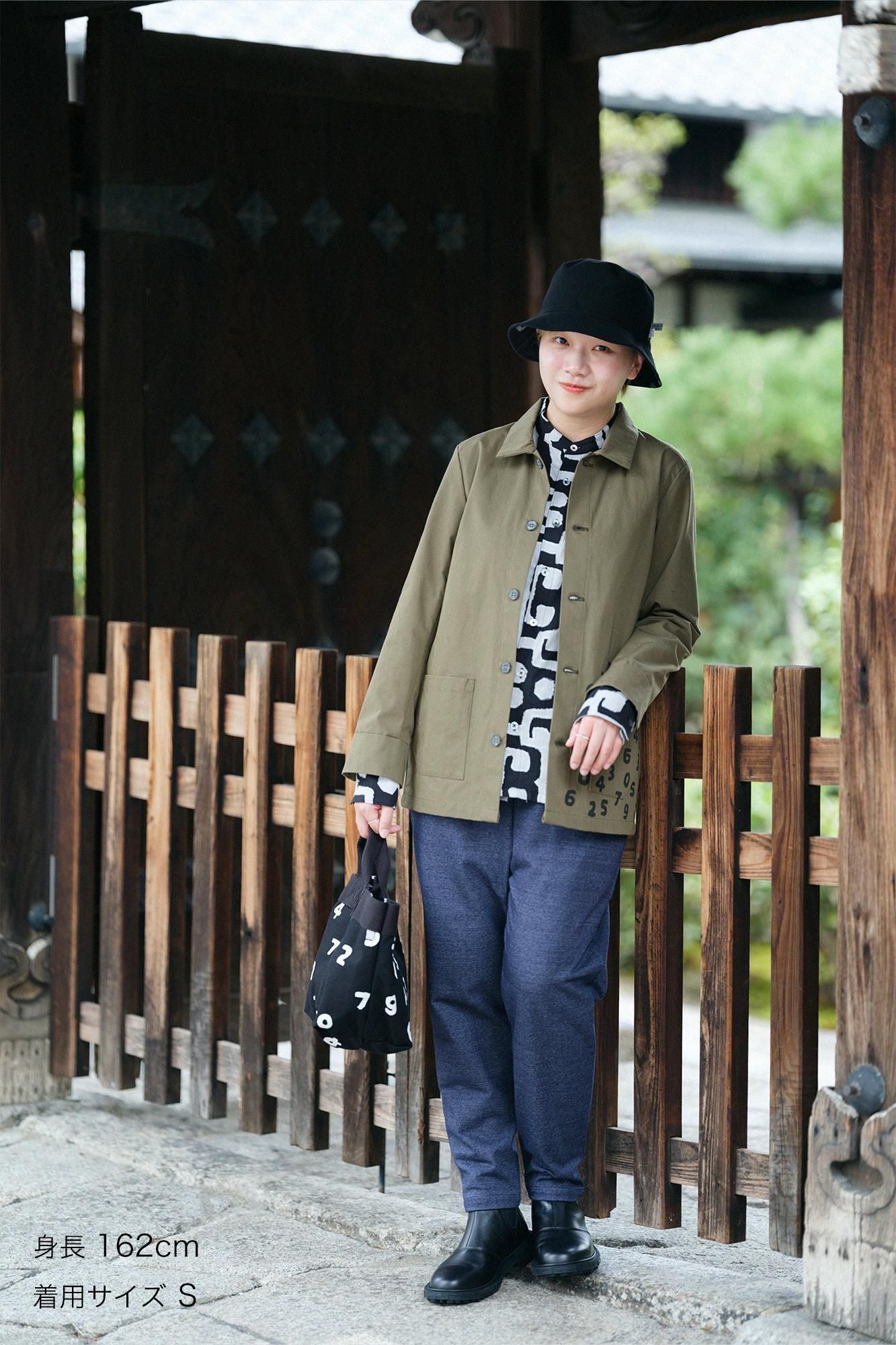 deModern.RedeJersey Easy Tapered Pants/nedeBee