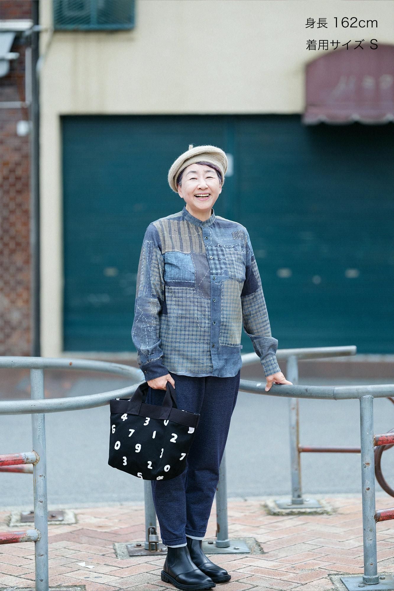 deModern.RedeJersey Easy Tapered Pants/nedeBee