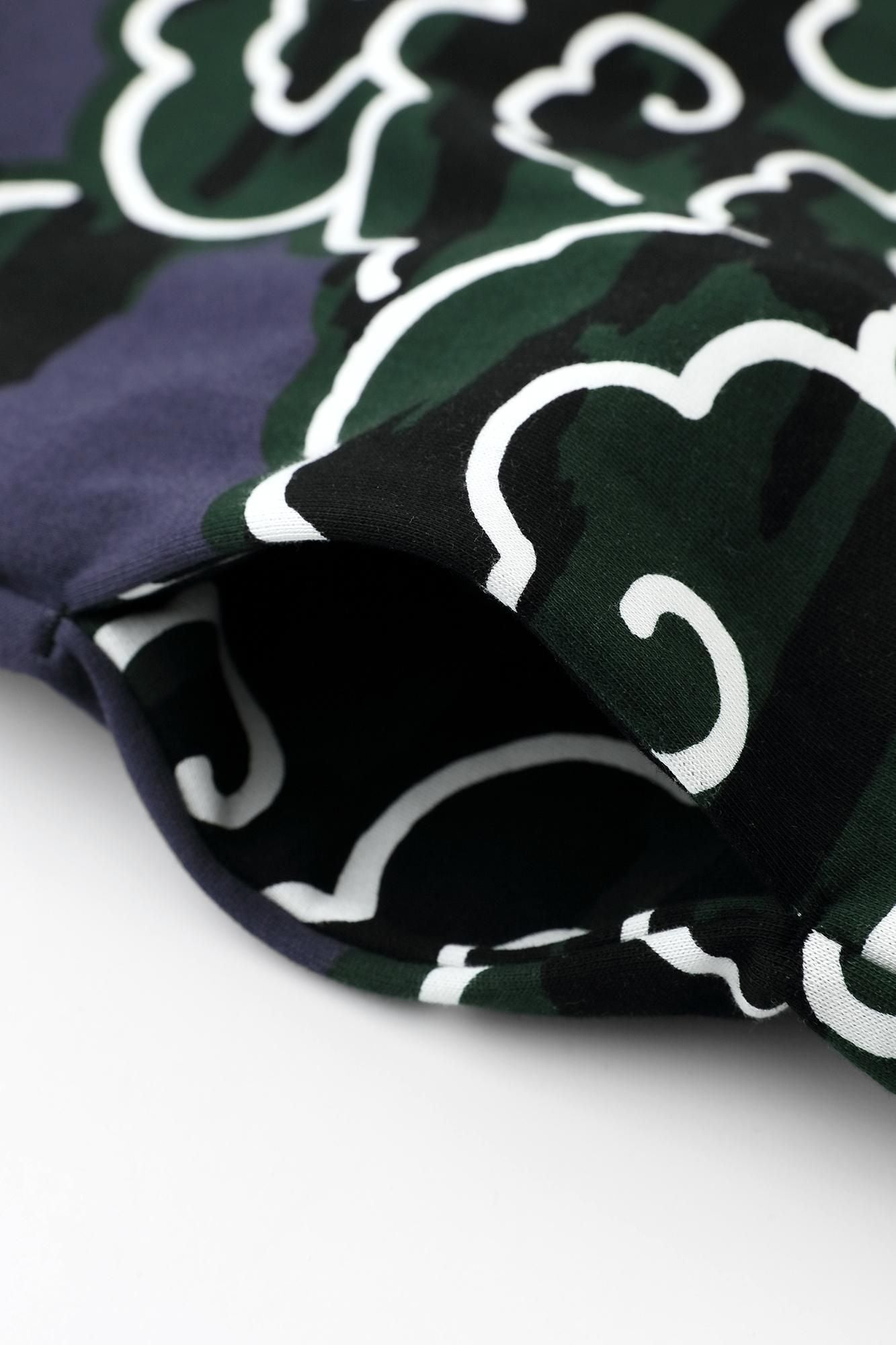 薄羊毛 (Sazare Urake) Nagafuubi/Unryu