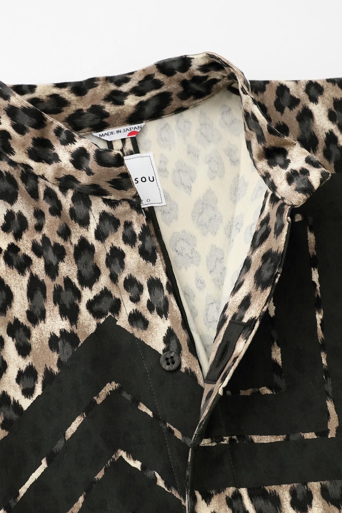 Kohlefarbenes Oberteil, Stehkragen, Tsutsusode-Shini mit Ärmeln/Yamaohako, Leopardenflecken