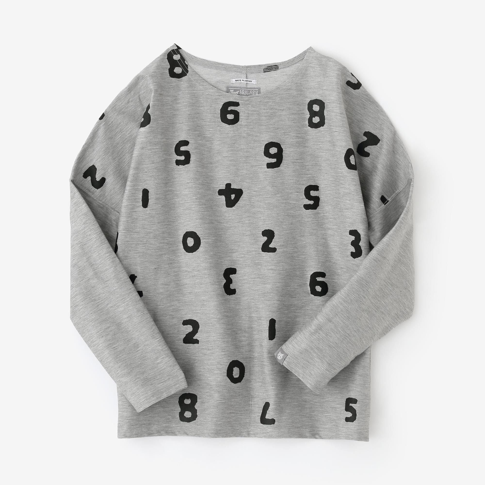 斜紋針織 模切長袖T-shirt/SO-SU-U十數 上下 混灰色