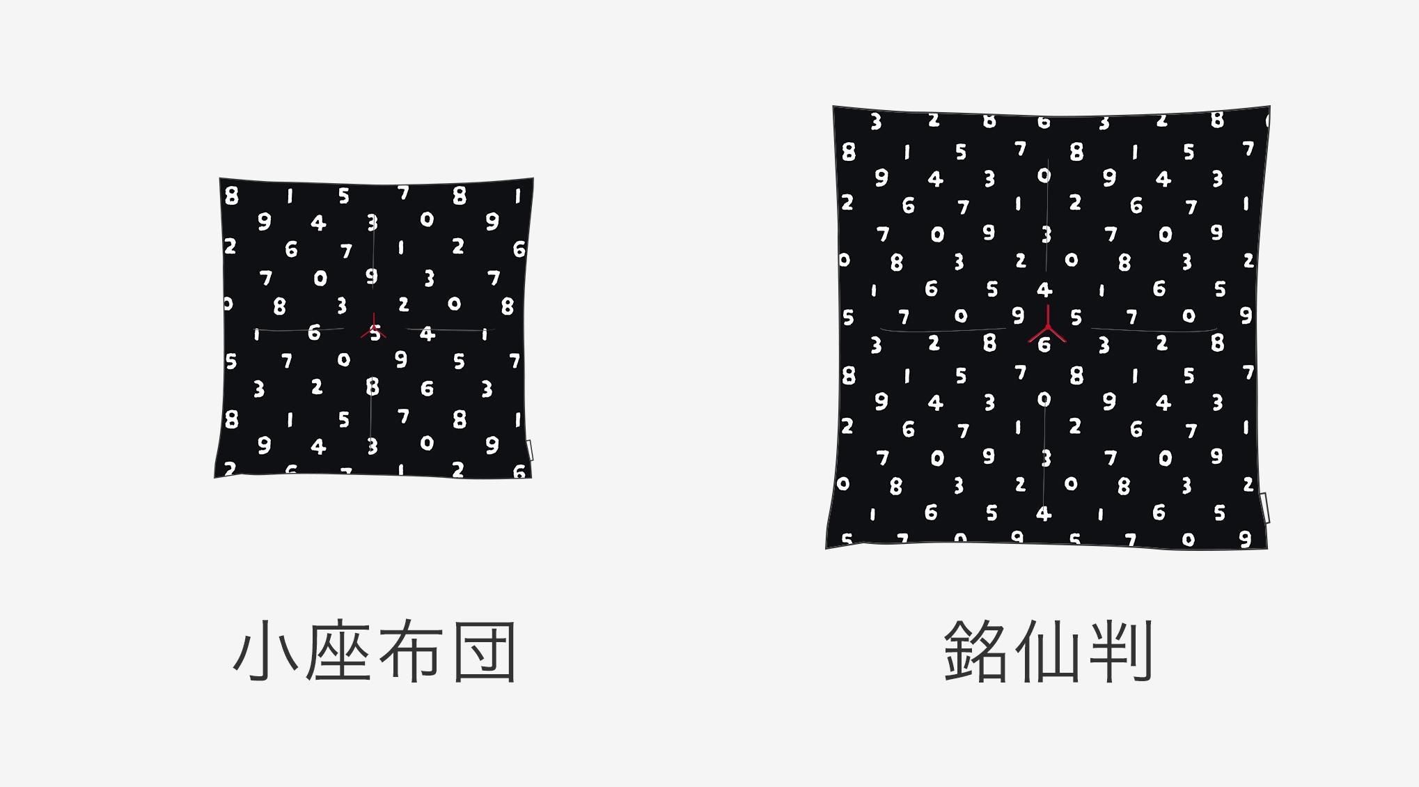 SOU・SOUの京座布団(8号帆布)/SO-SU-U 濡羽色(ぬればいろ)【※お届けに約3週間】